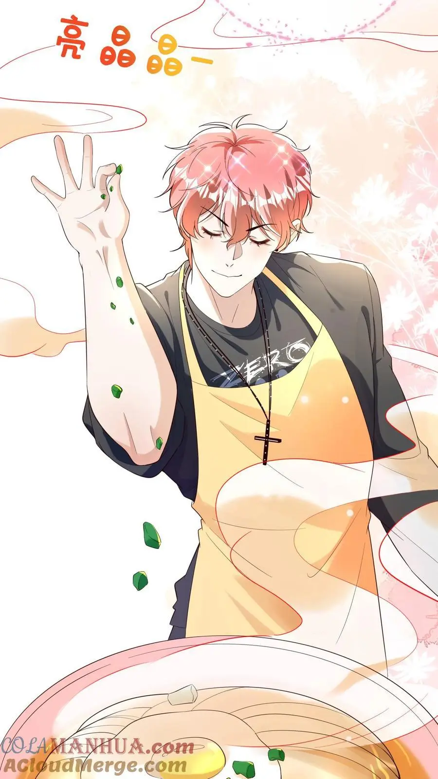 第172话 一肚子的美食宝宝8