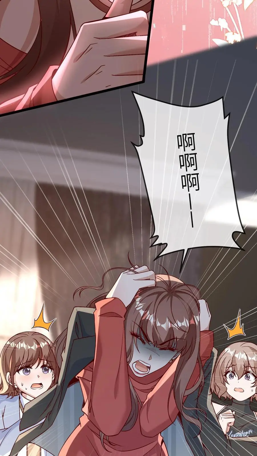 第170话 报应开始了19
