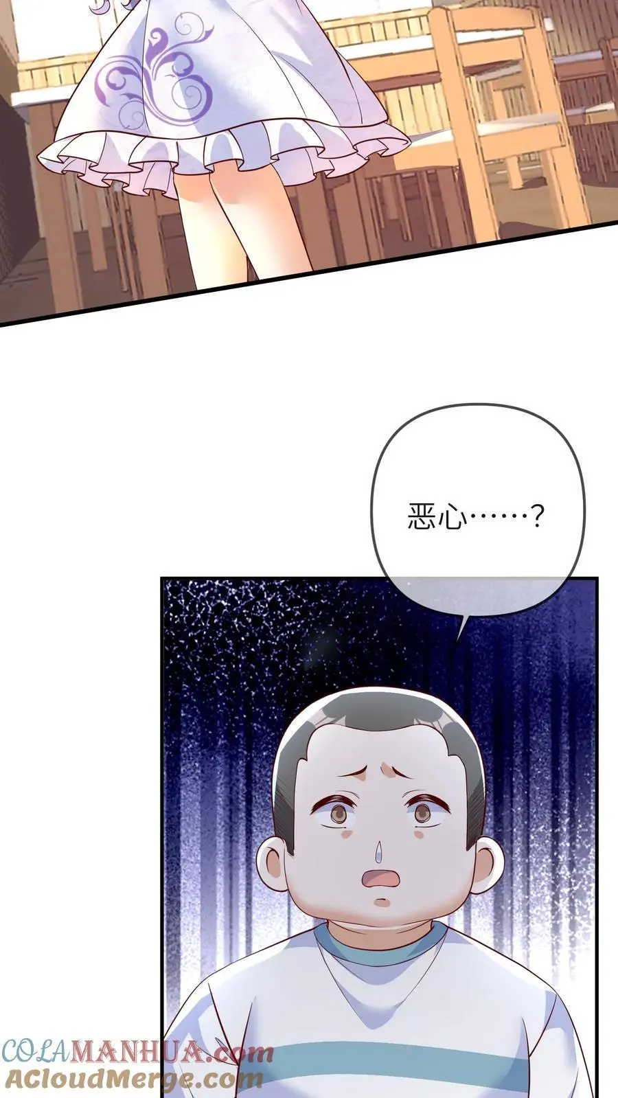 第157话 只要苏晚晚死了，苏家就倒了。10