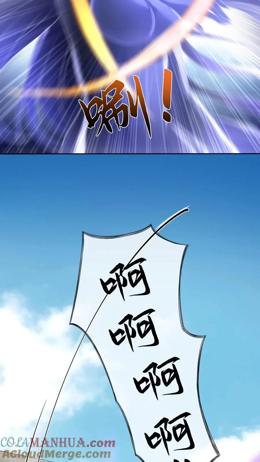 第14话 救人34