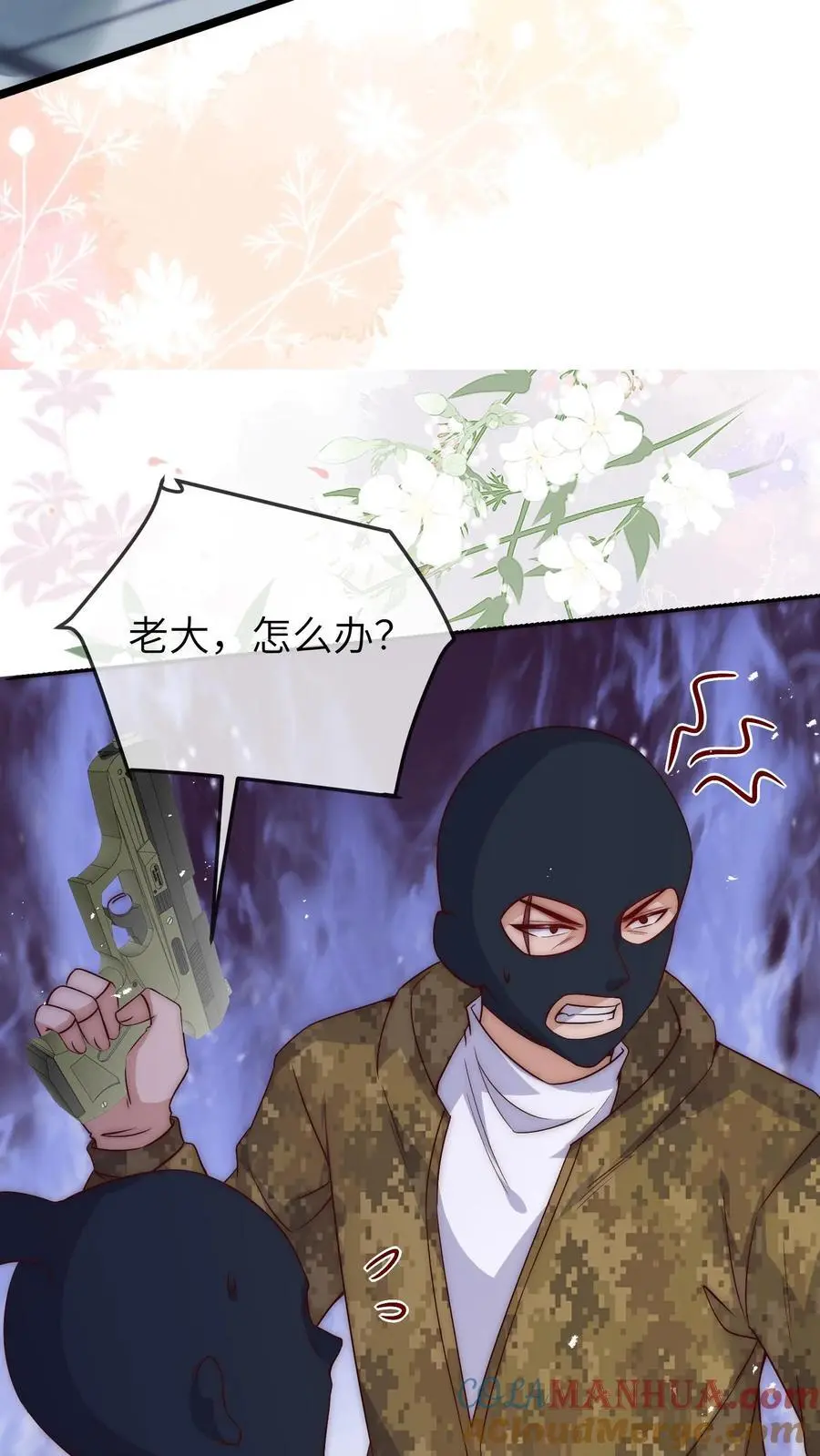 第100话 武夫卡22
