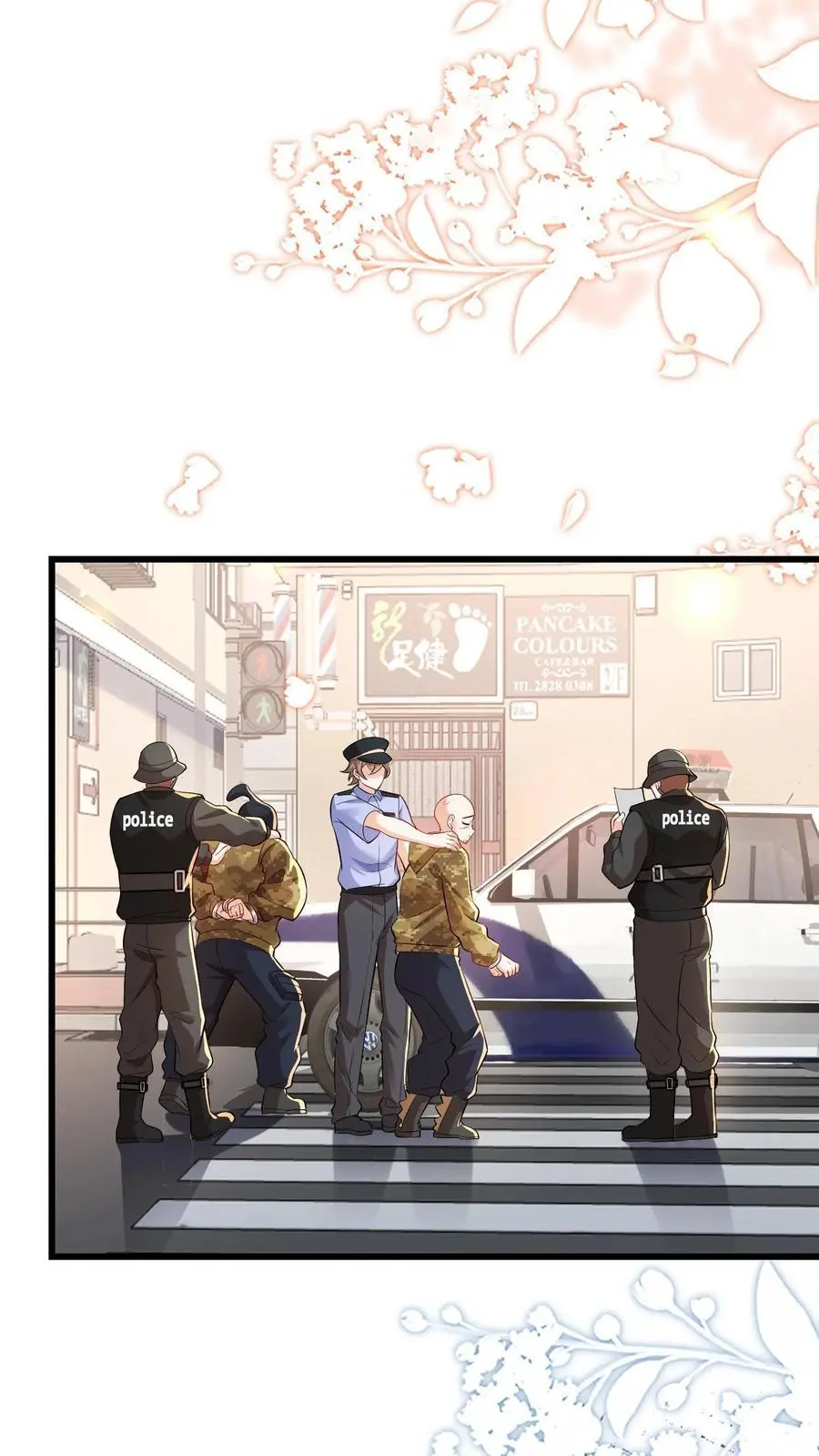 第101话 断绝父女关系25