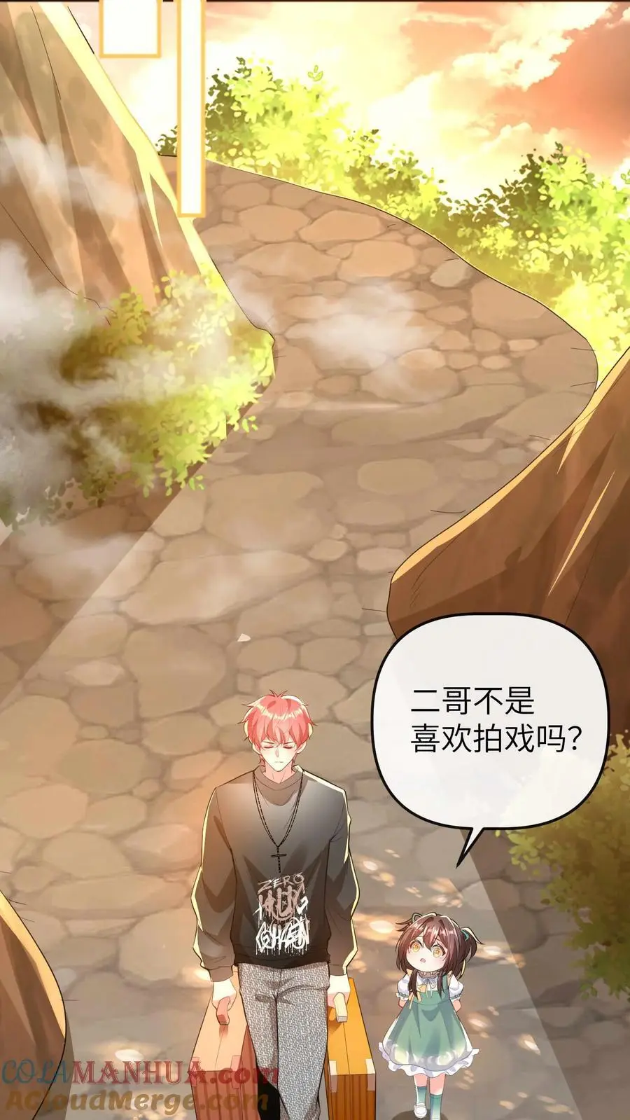 第61话 人设崩塌14