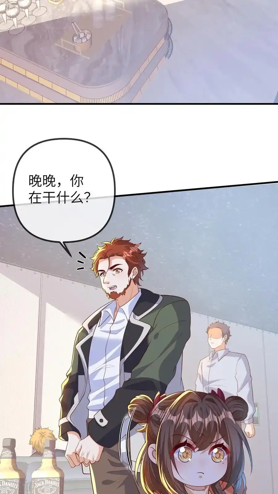 第192话 定时炸弹9