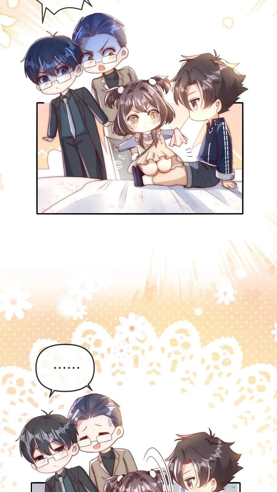 第46话 怪异现象7