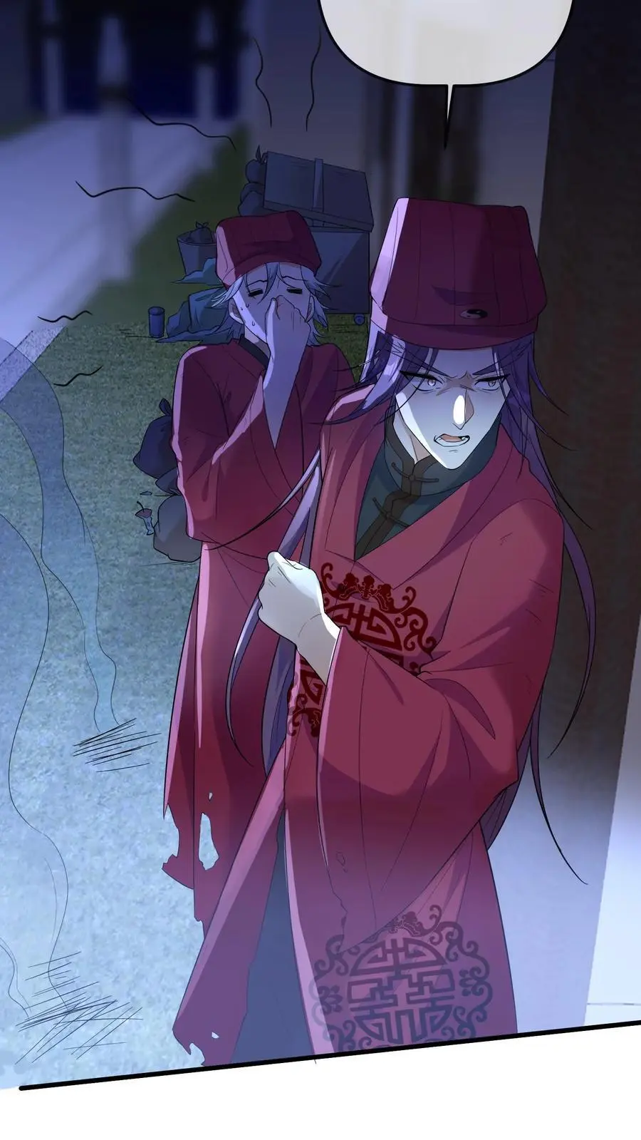 第179话 六丁神的庇佑7