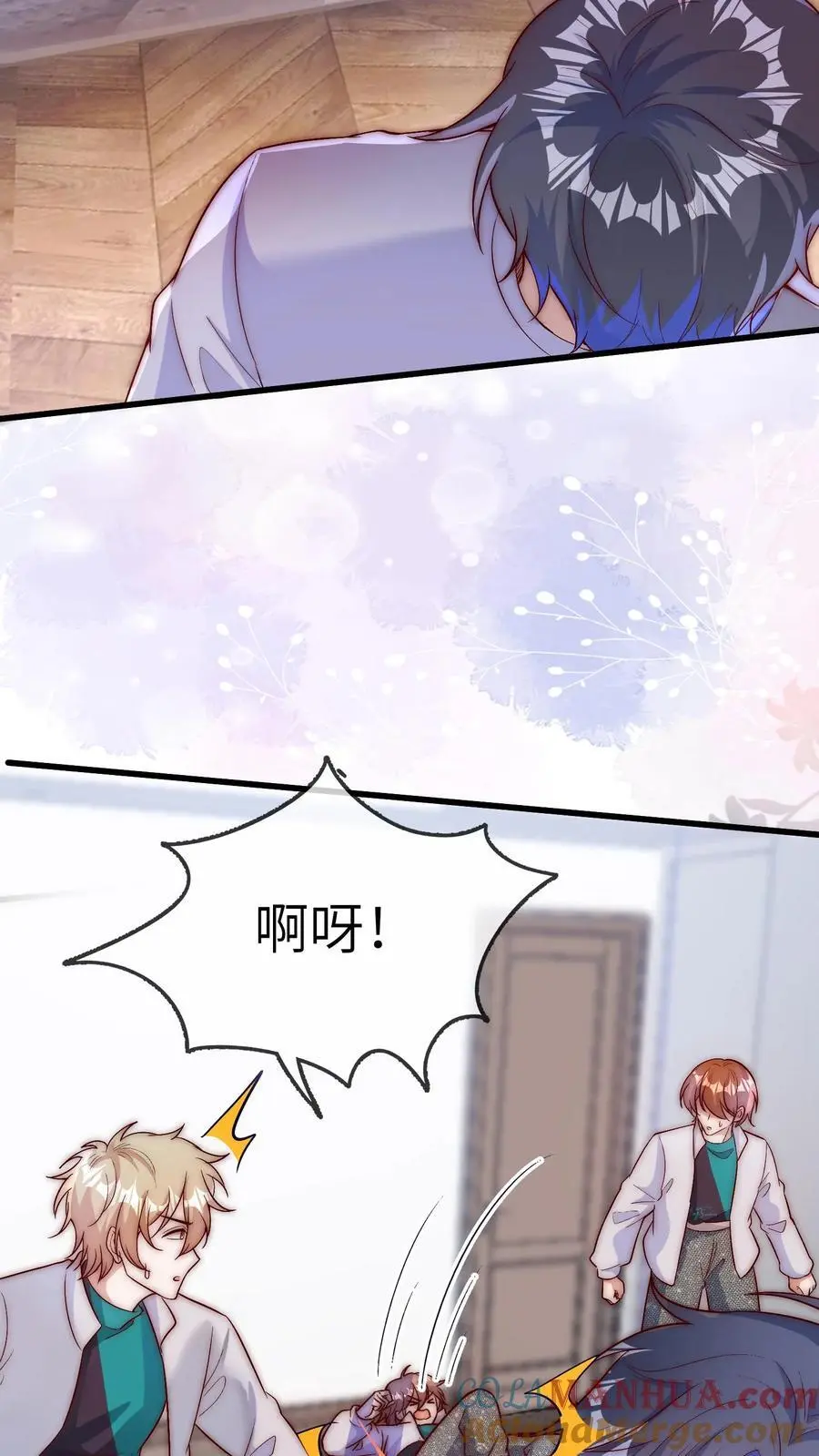 第140话 苏于时是导师14