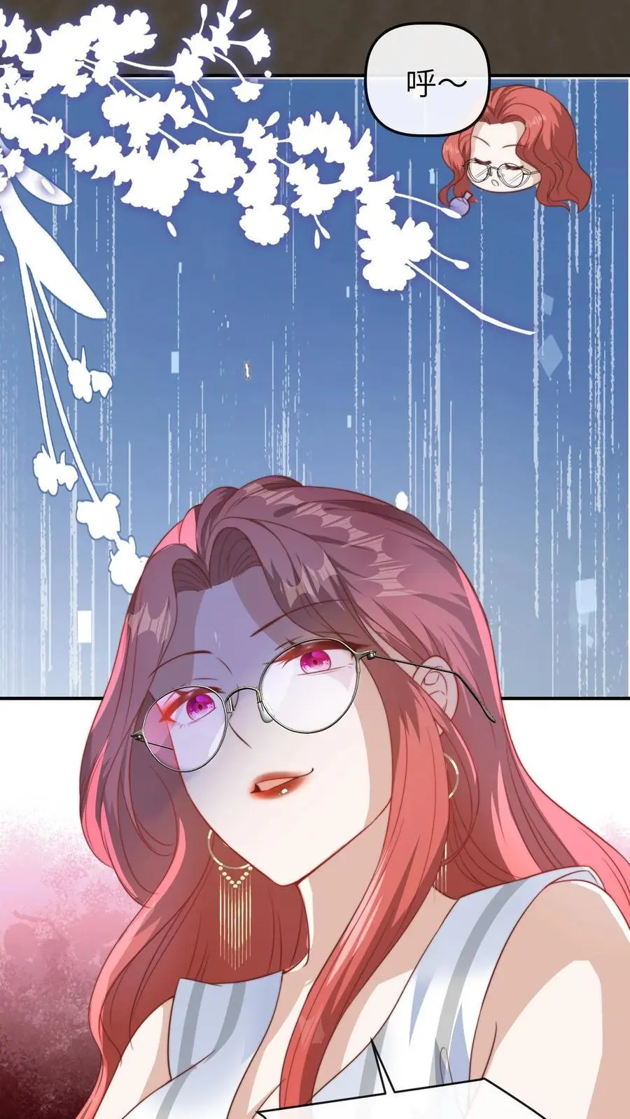 第52话 嚣张的明星25