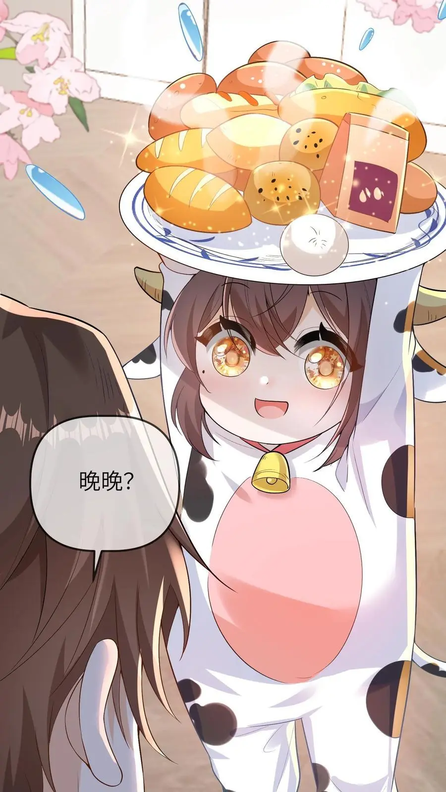 第154话 饿肚子会不开森9