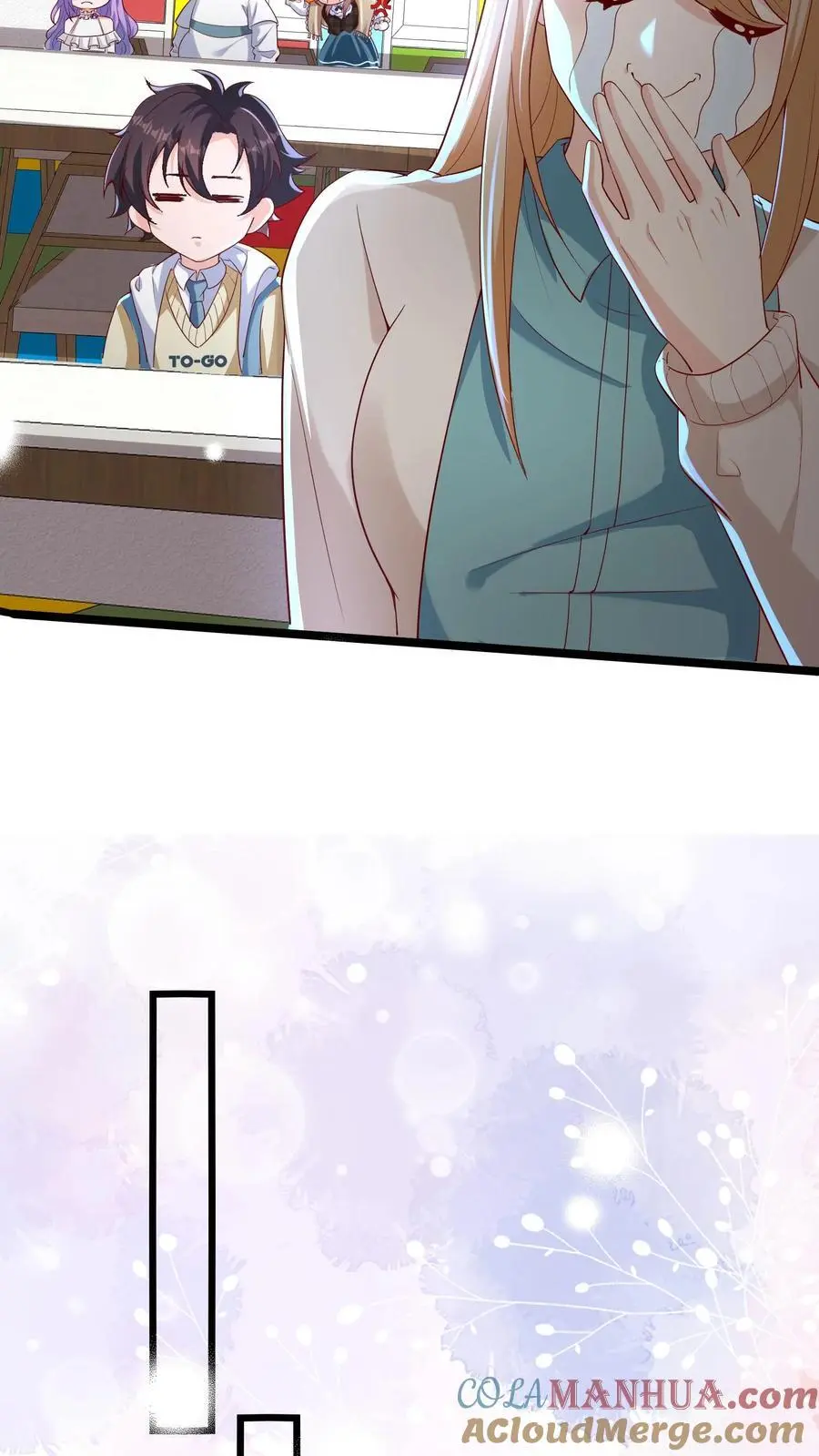 第124话 苏幼清的目的22
