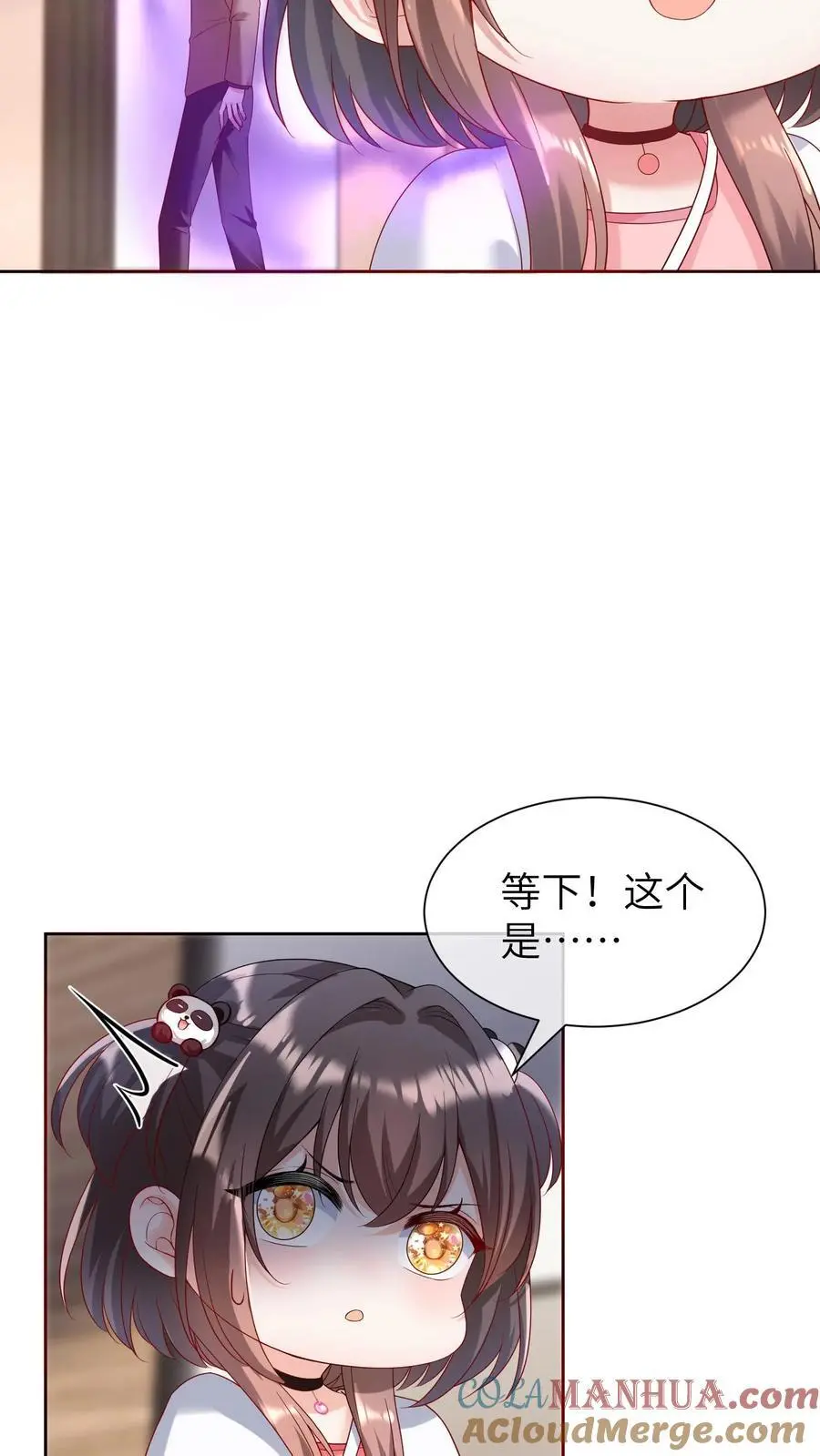 第14话 救人8