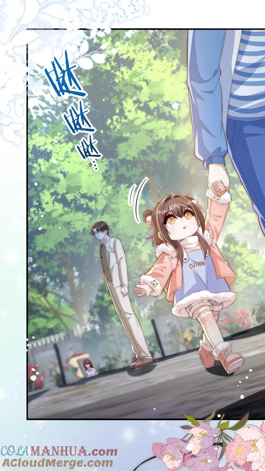 第155话 你五哥不傻！10