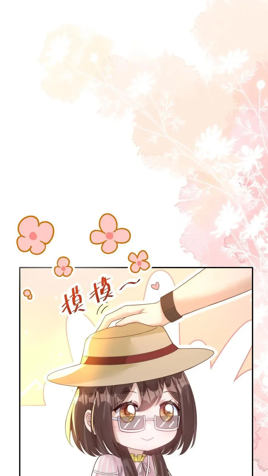 第23话 危机，落水！1