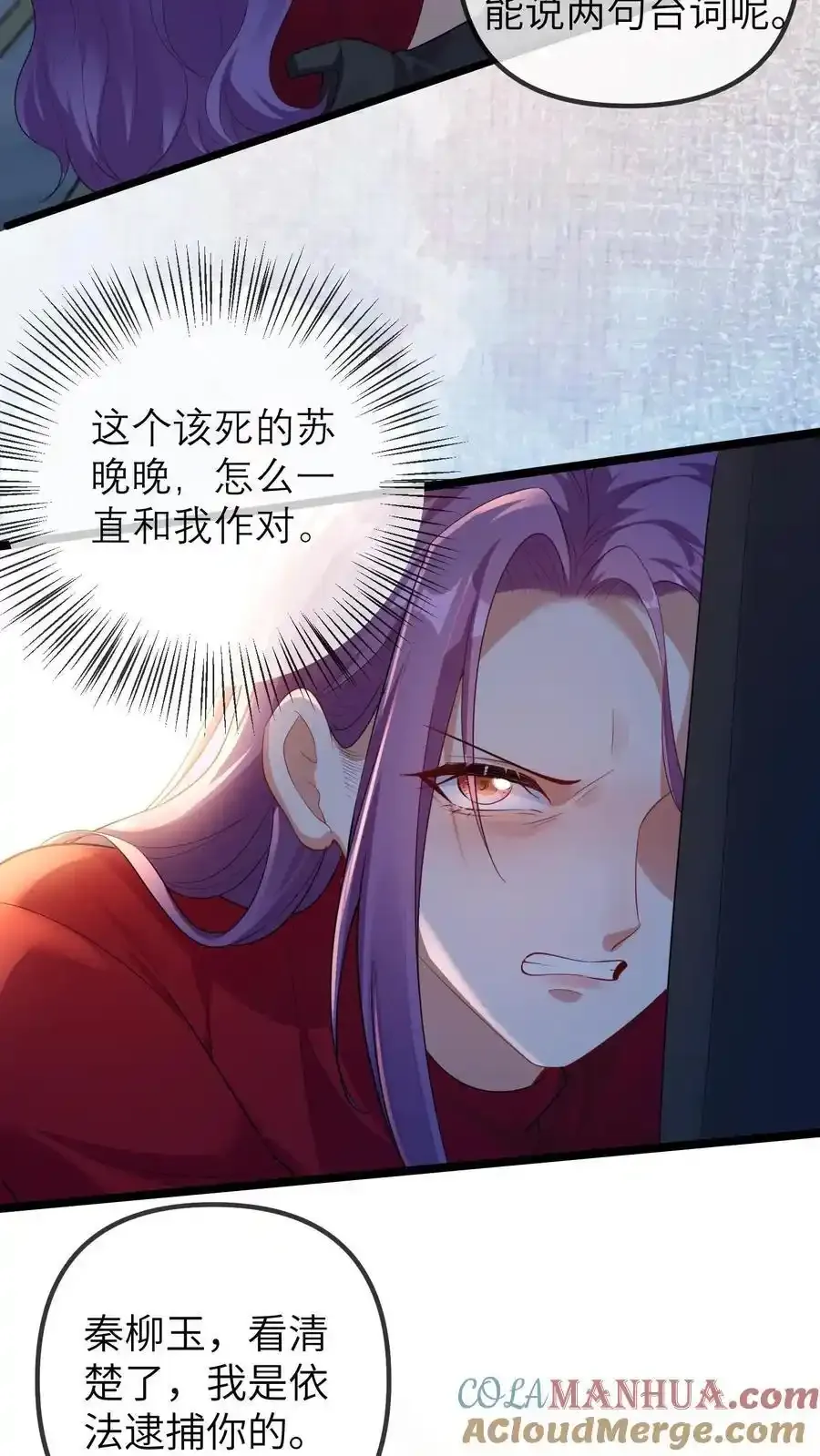 第188话 我要让中医文明全世界2