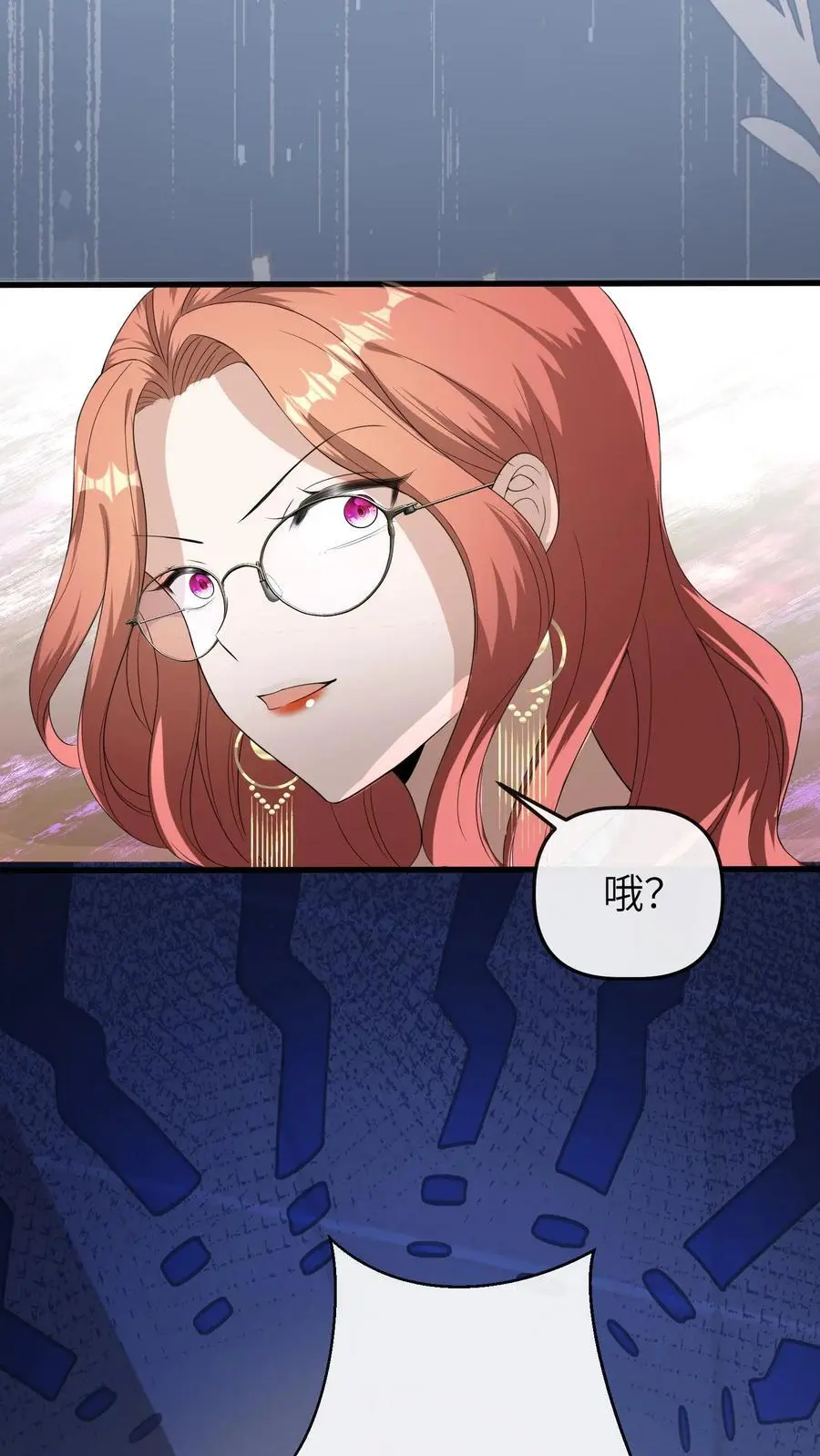 第52话 嚣张的明星35