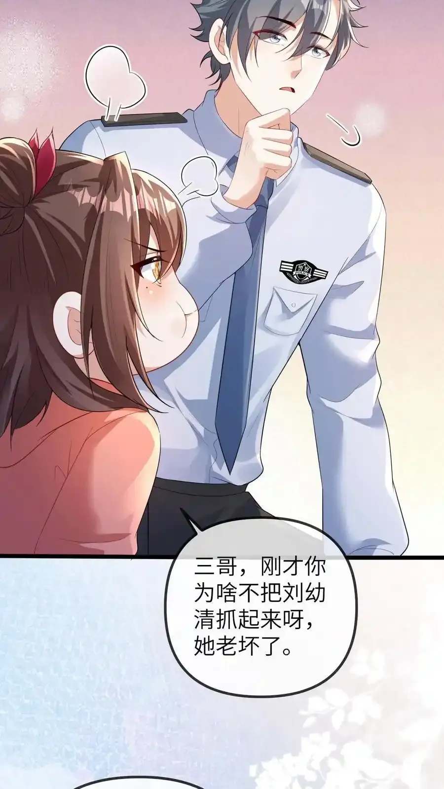 第188话 我要让中医文明全世界11