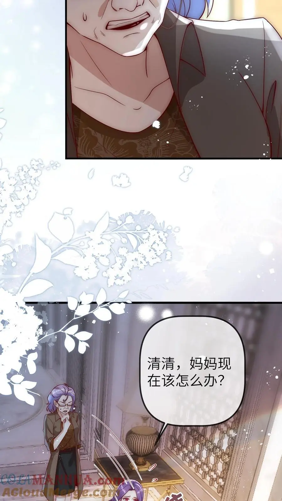 第107话 反派又出现！28
