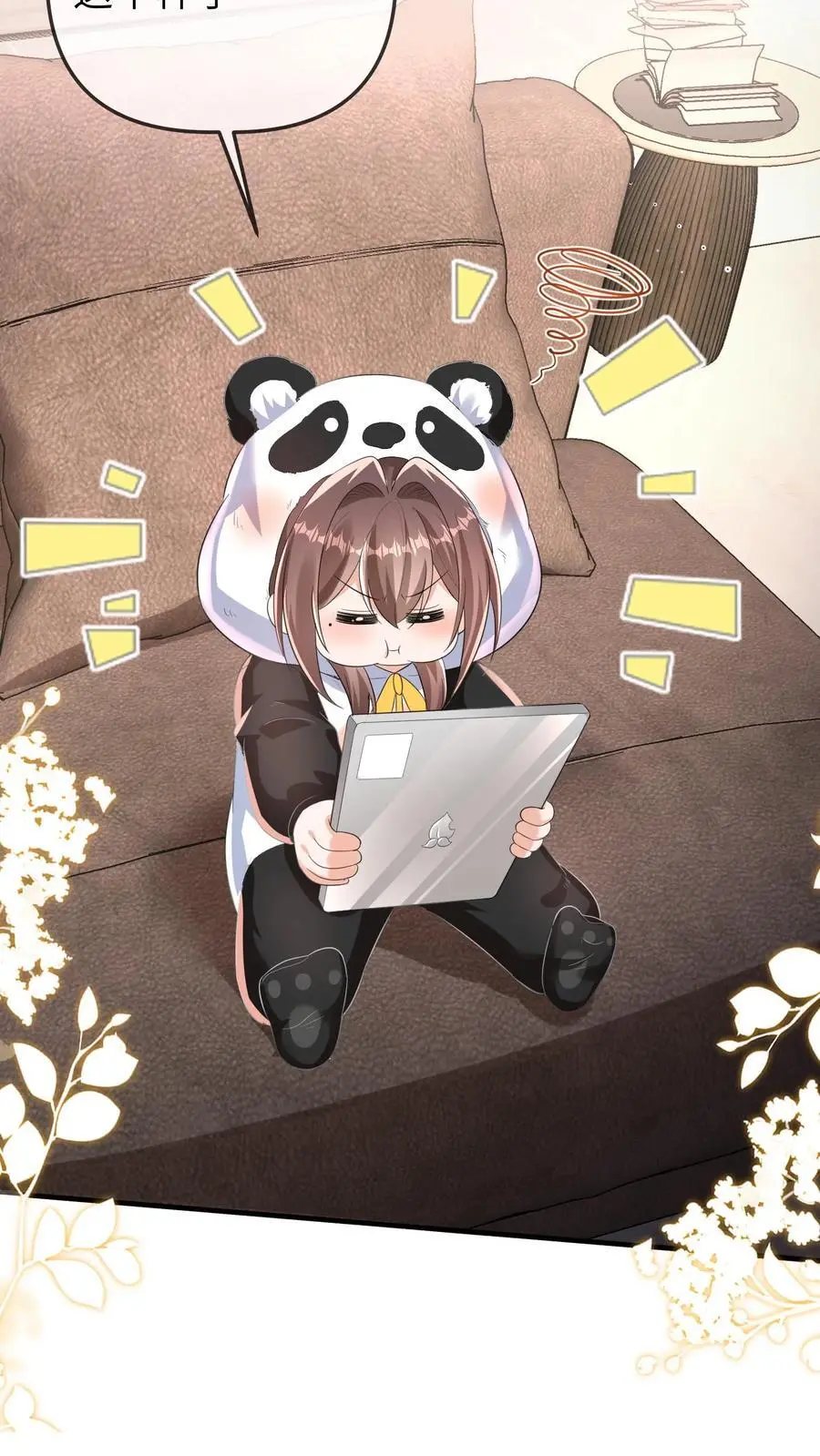 第171话 二哥，请从厨房里出去！7