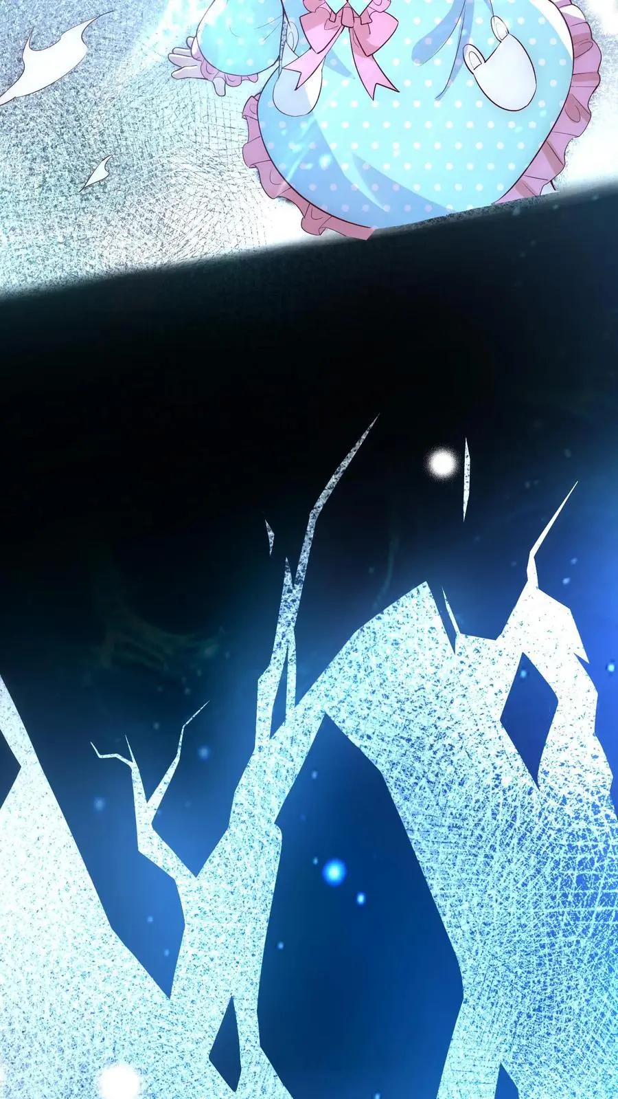第161话 奇怪的梦境5