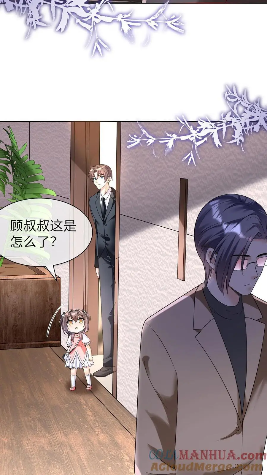 第14话 救人10