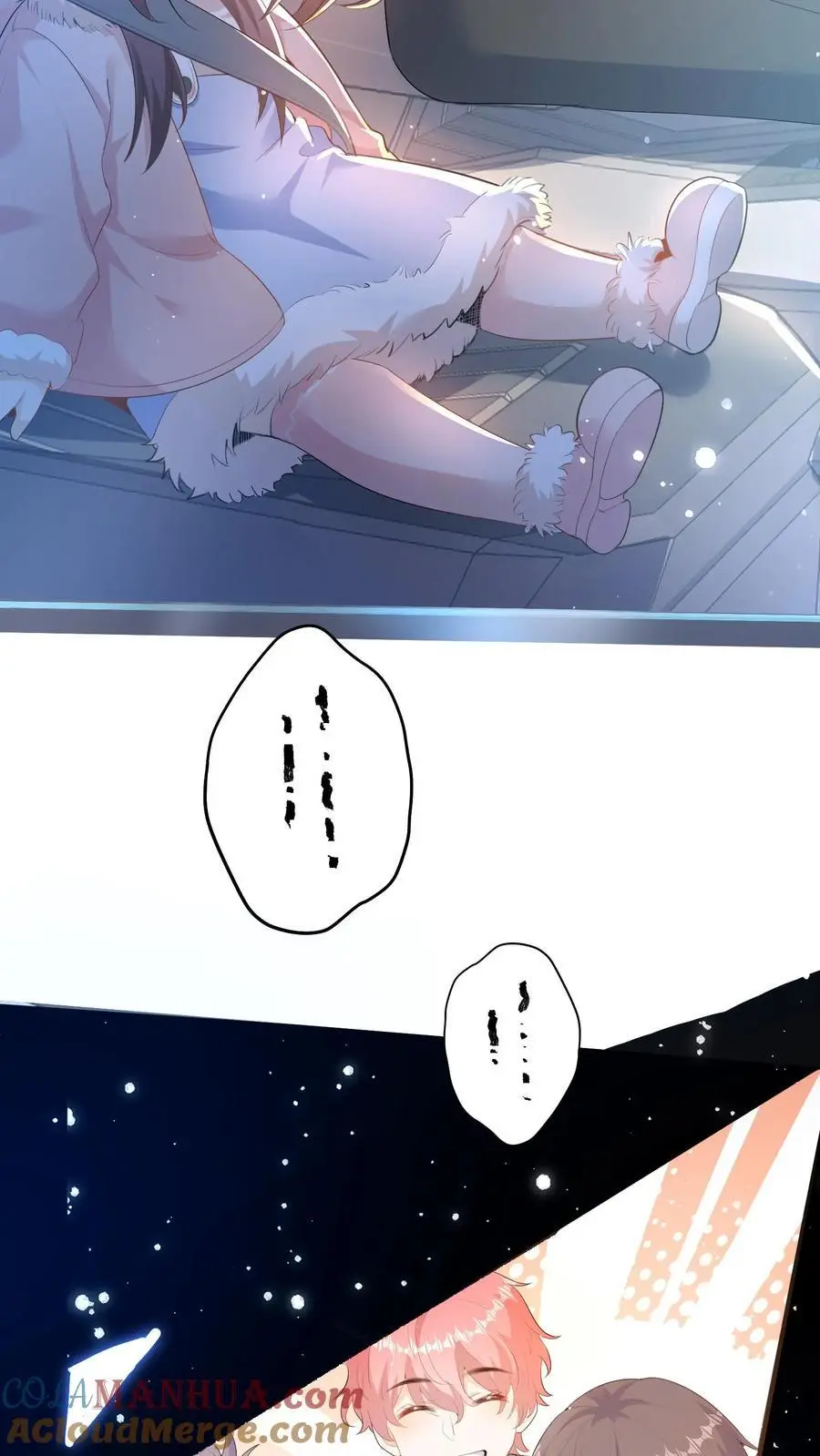 第160话 晚晚要被三哥关起来20