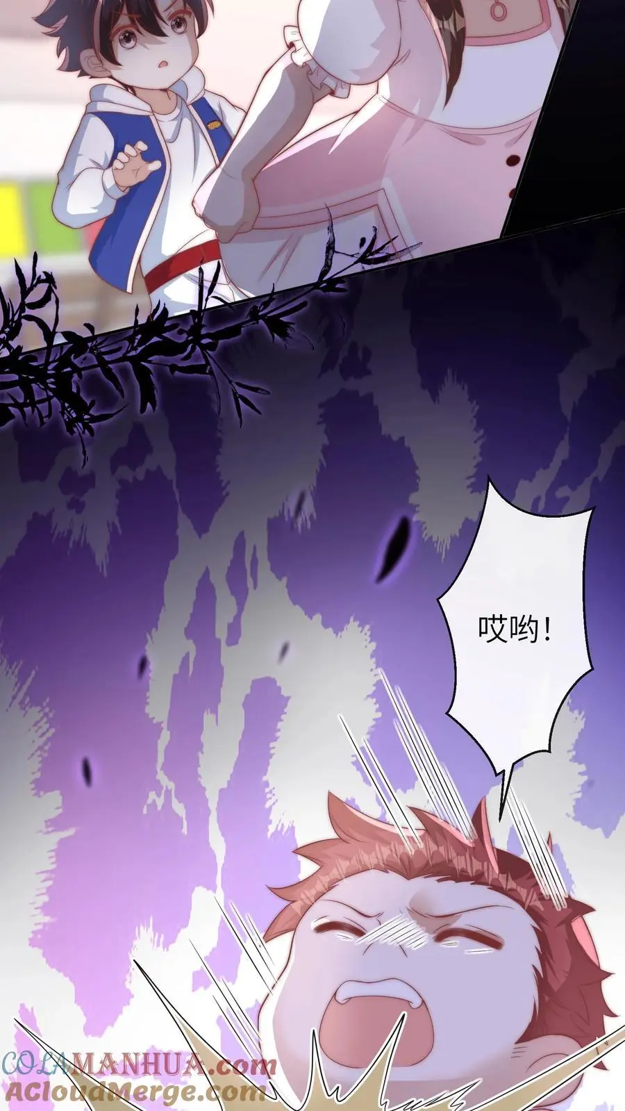 第52话 嚣张的明星12