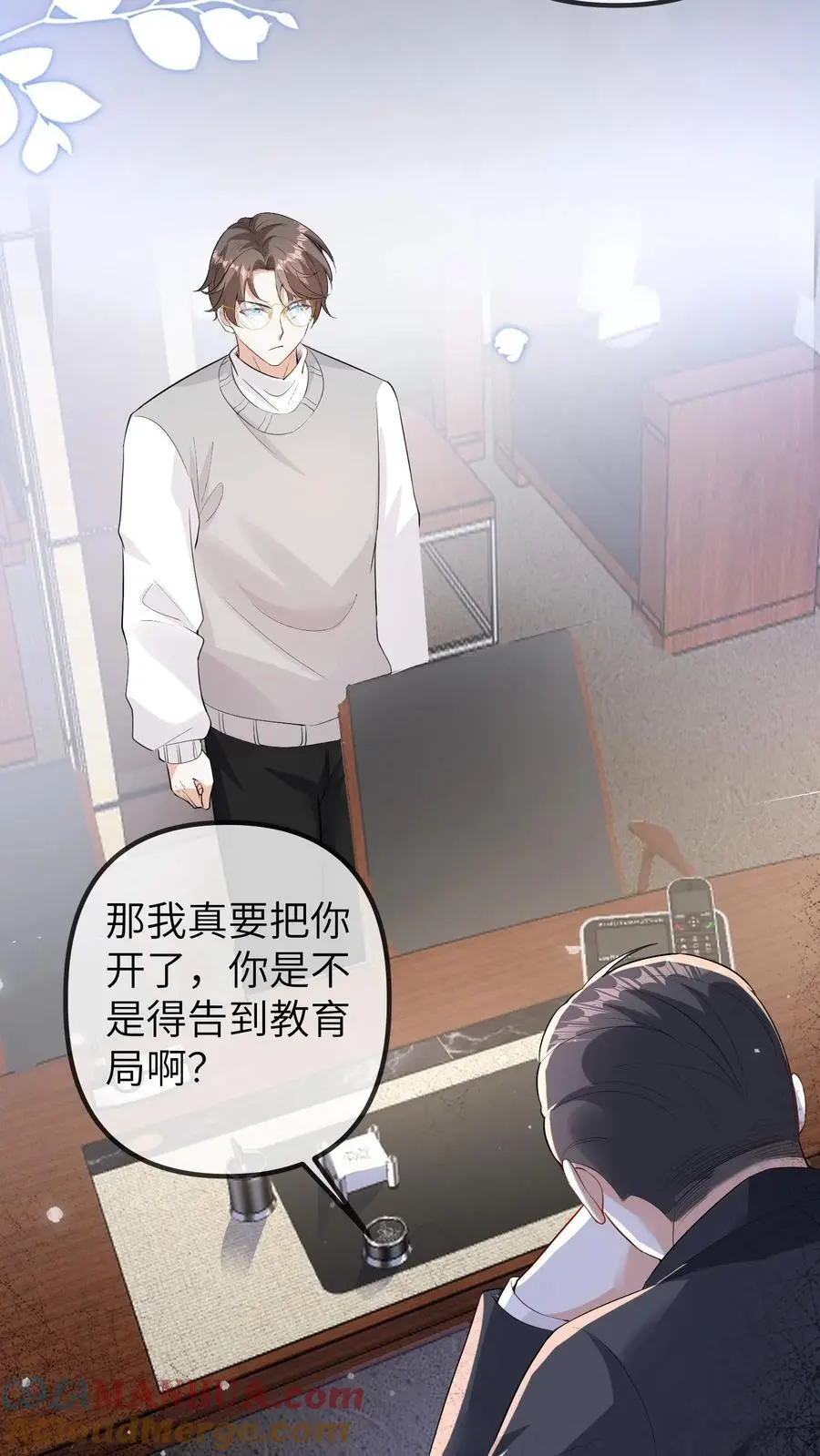 第92话 辞职！10