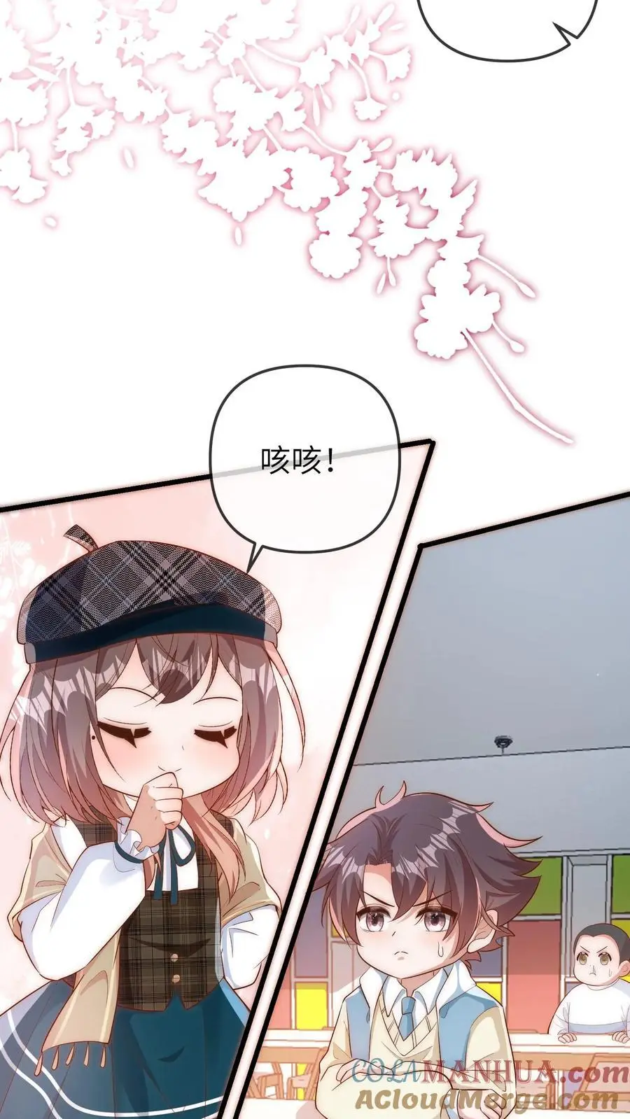 第125话 乌鸦也是鸟儿哦22