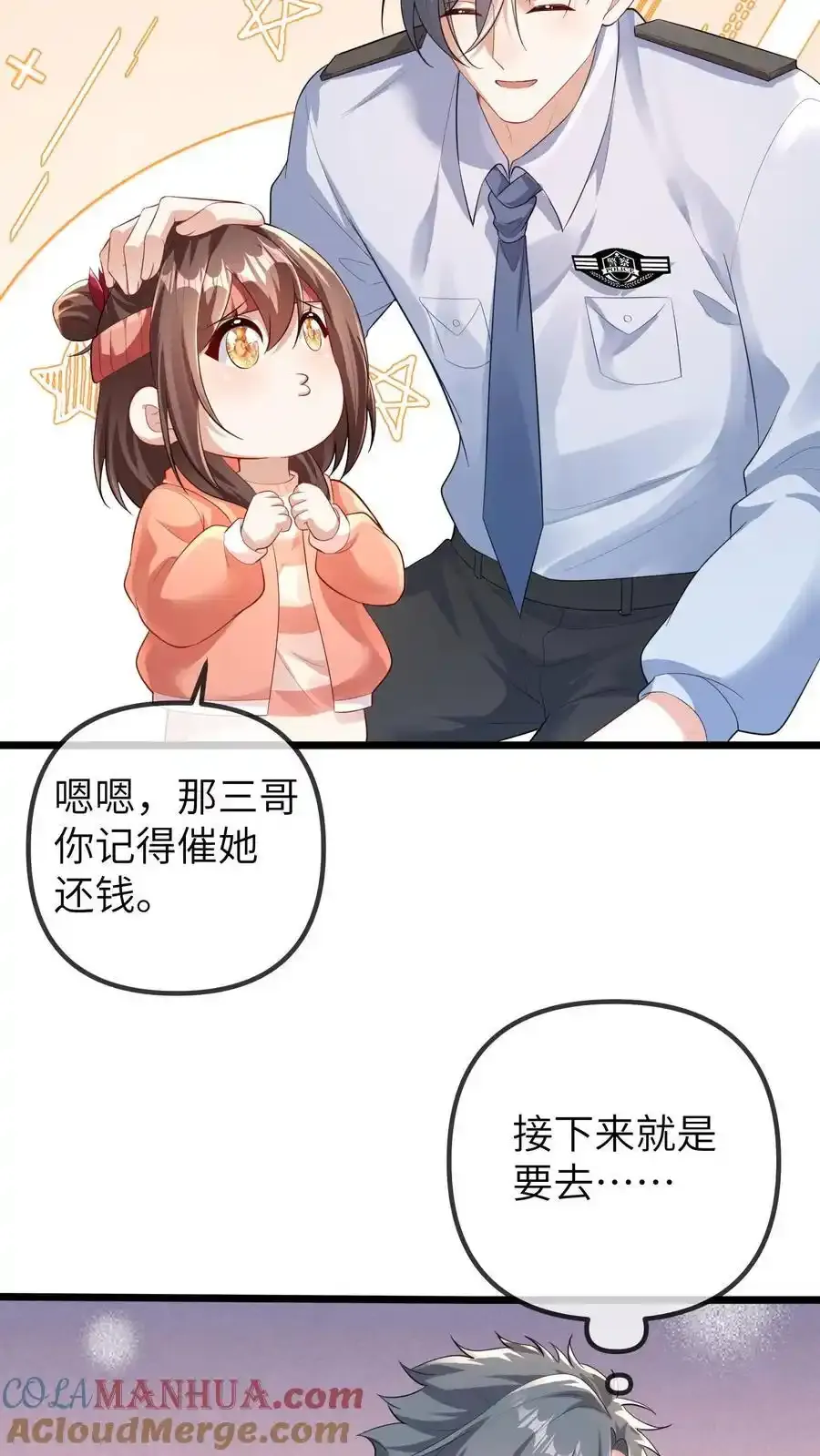 第188话 我要让中医文明全世界10