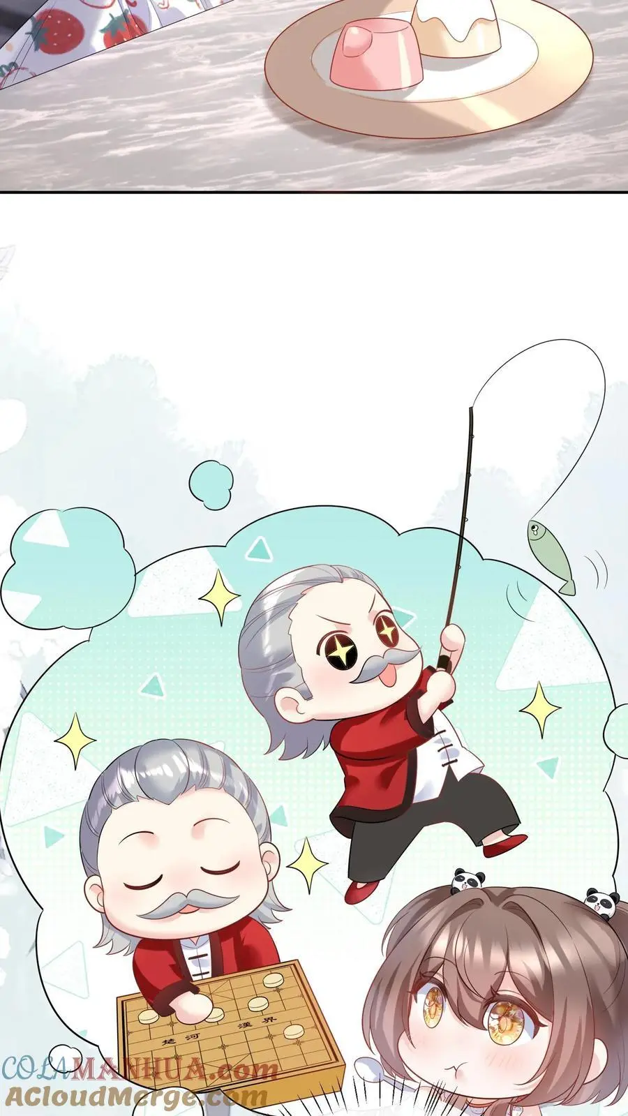 第22话 小池哥哥！28