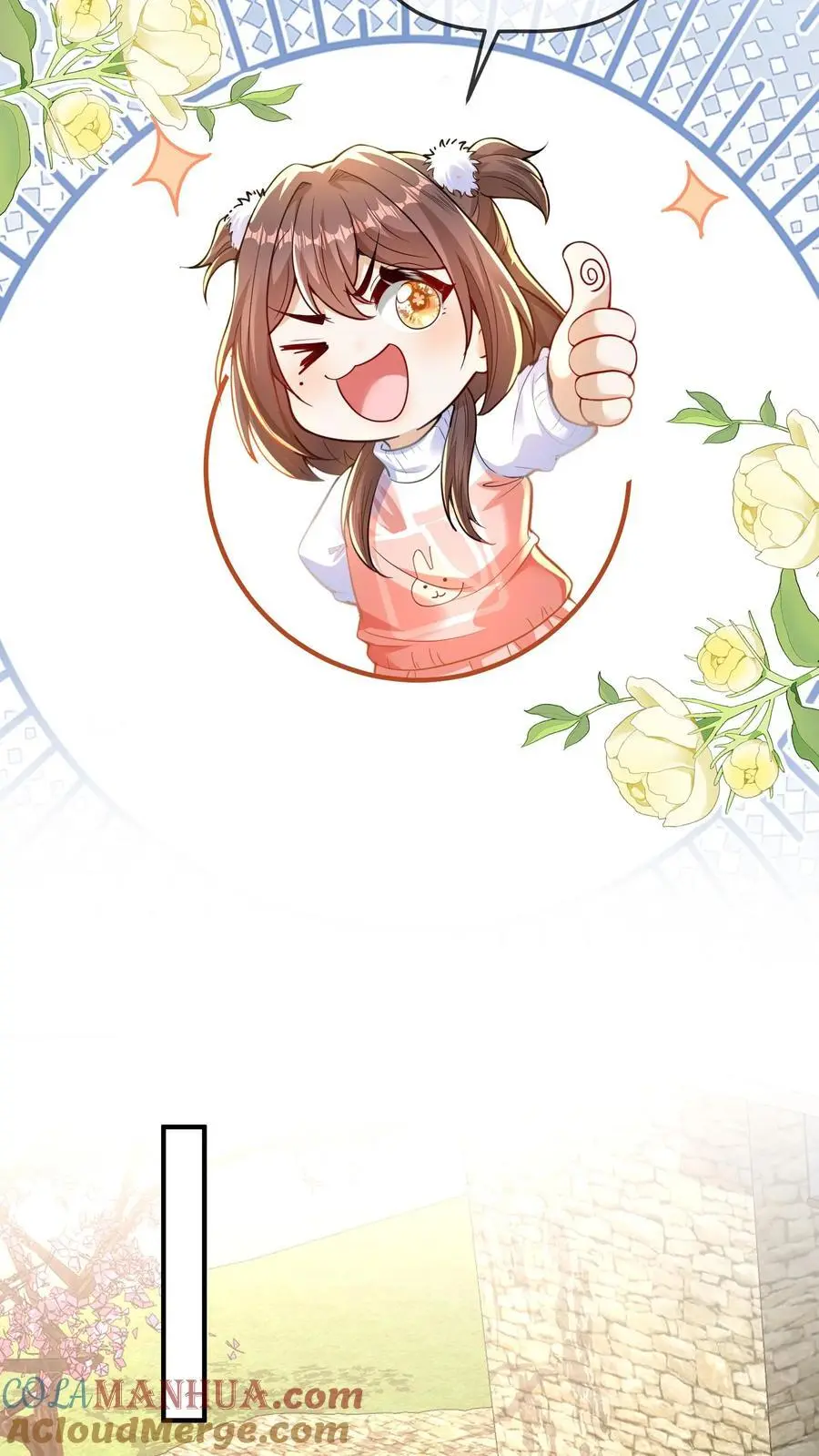 第148话 好大的徒弟6