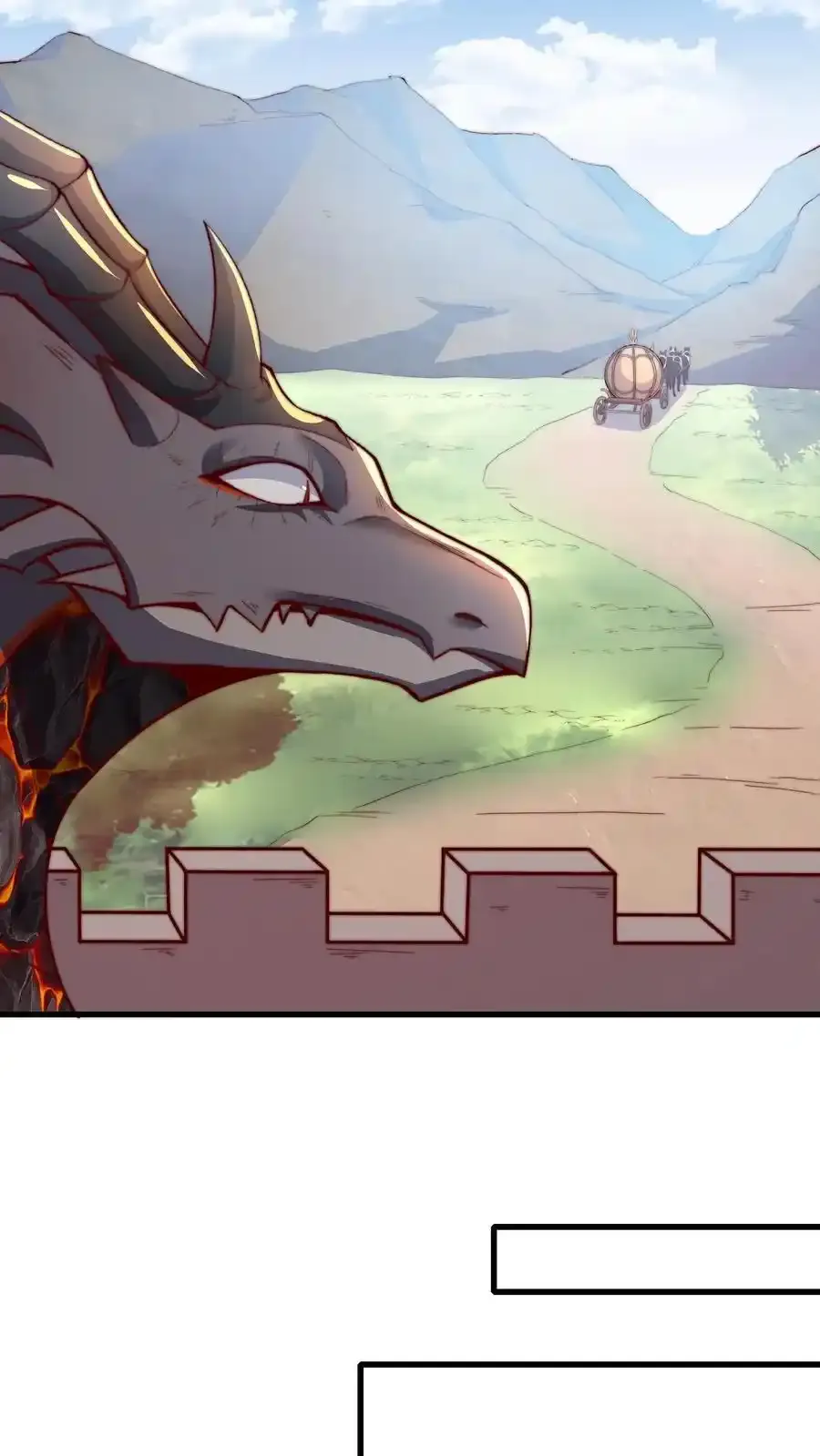 第188话 打劫黑吃黑3