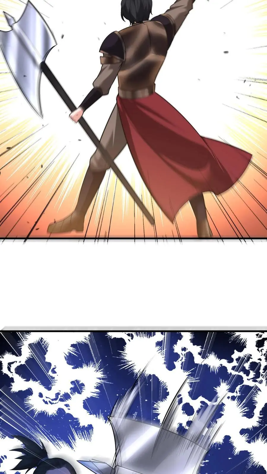 第162话 第一座稀有矿脉29