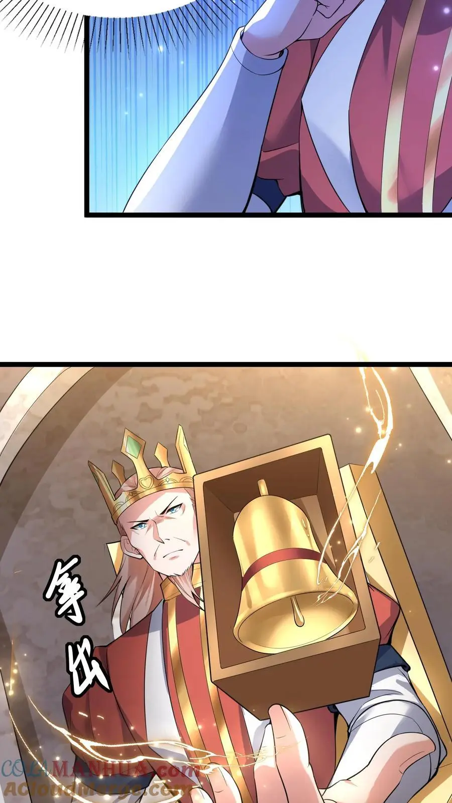 第137话 亡灵埋尸8