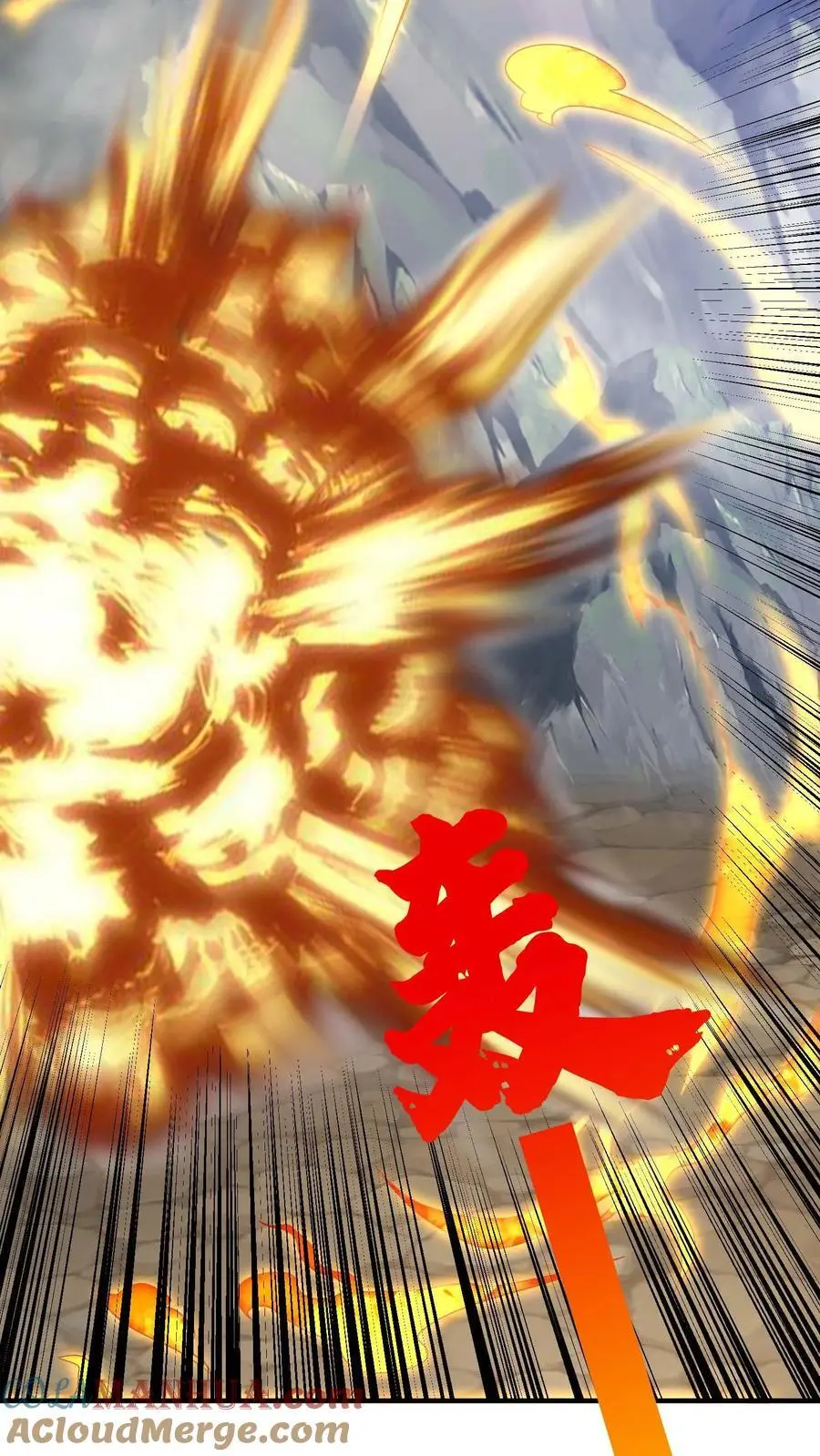 第147话 放开那个晶石12