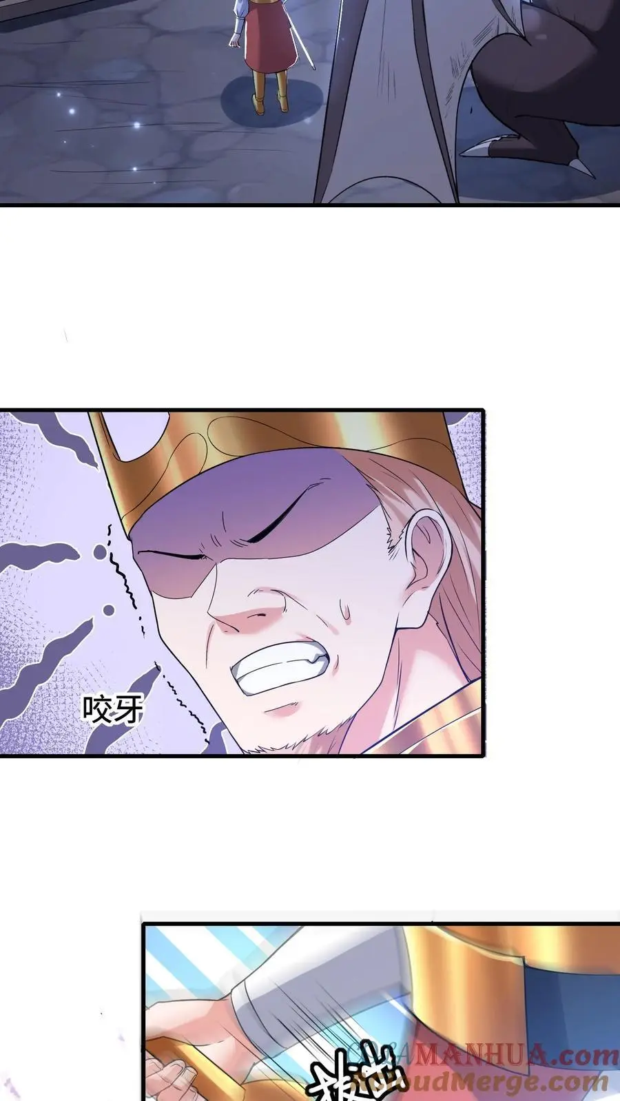 第163话 登基仪式8