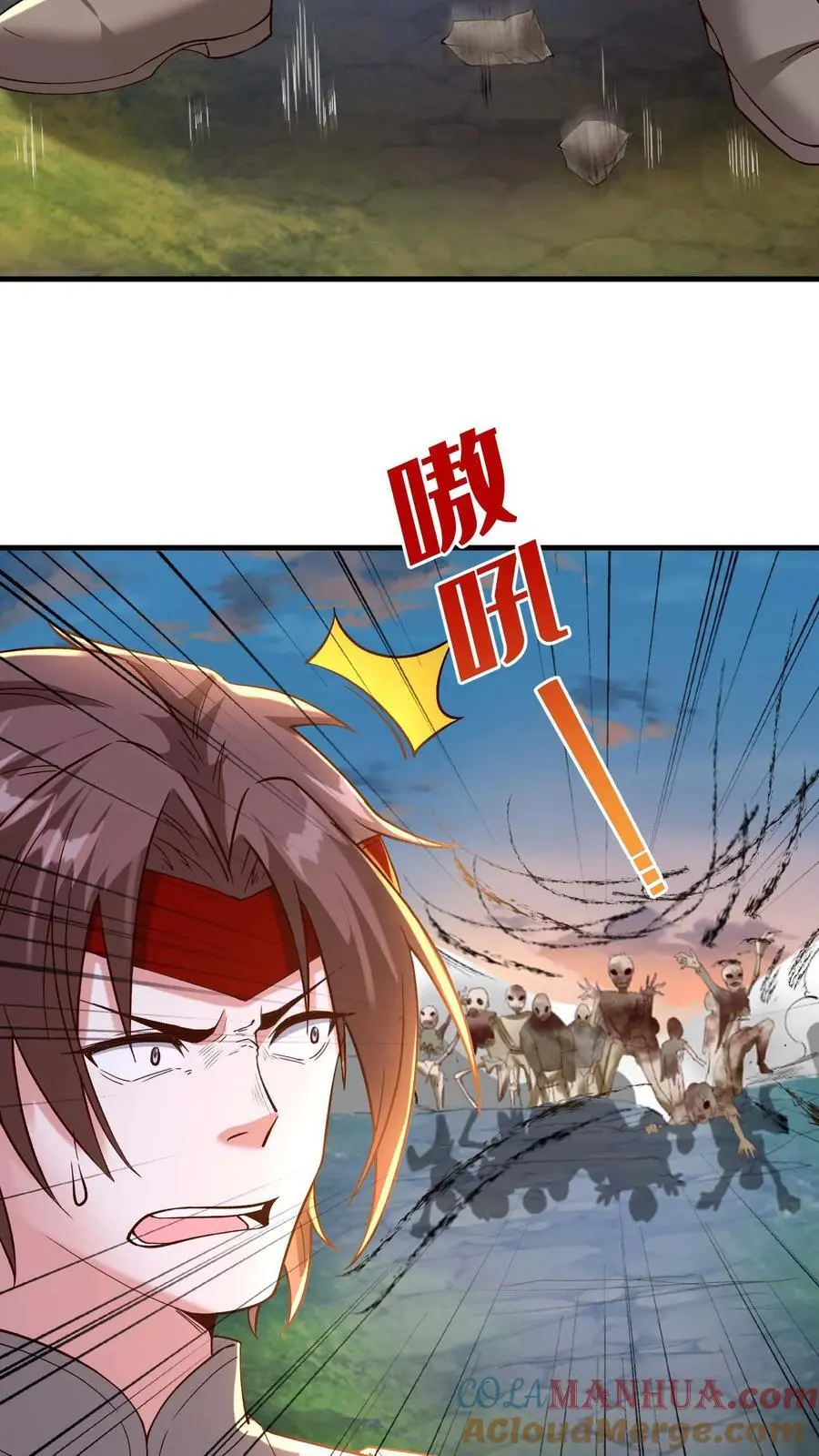 第141话 尸潮30