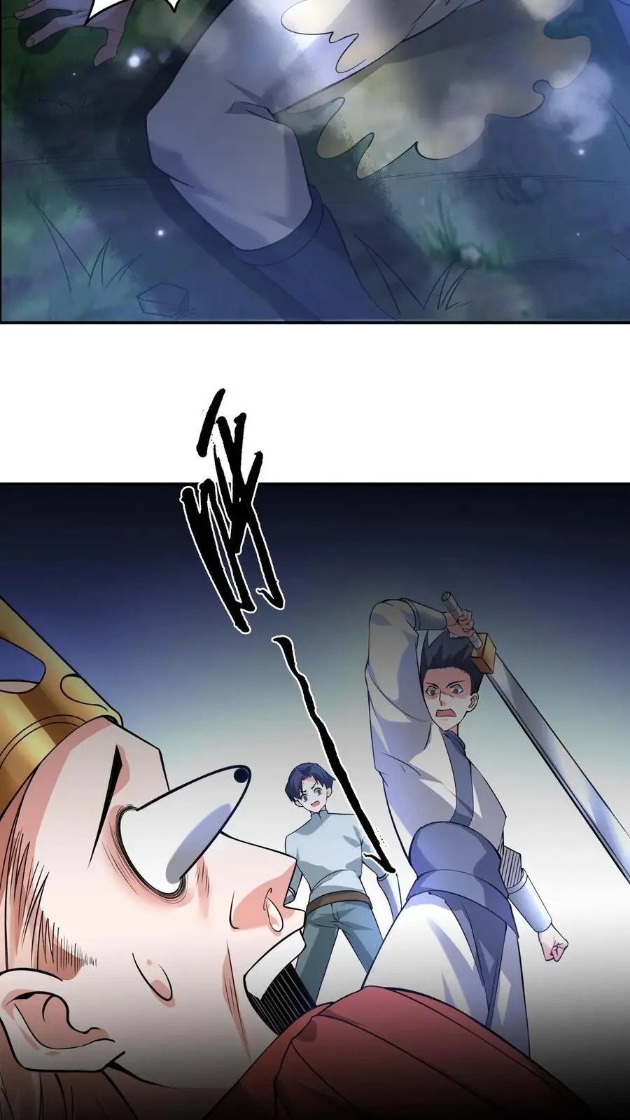 第139话 雪中送炭25