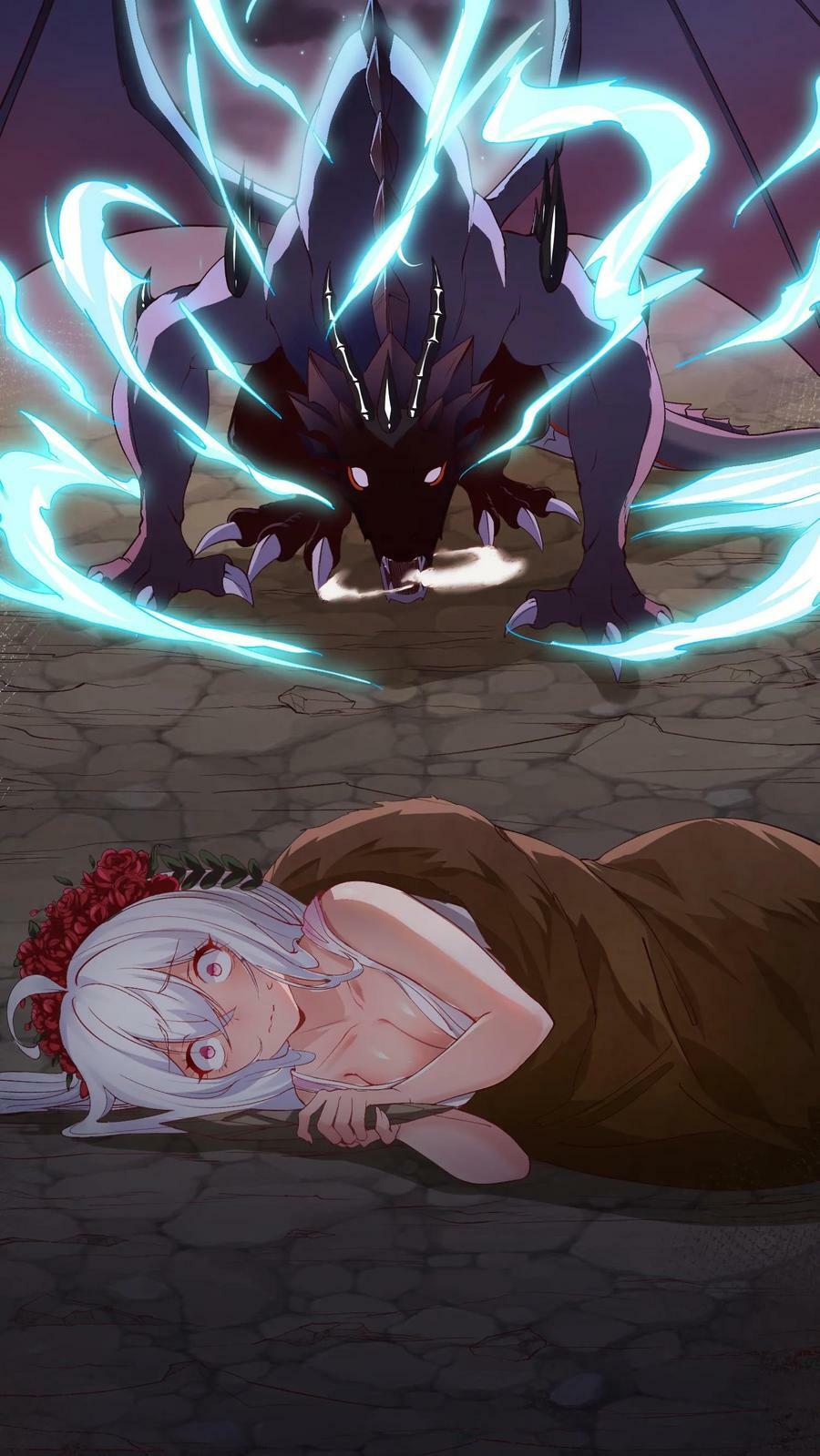 第2话 霸道黑龙轻点爱37