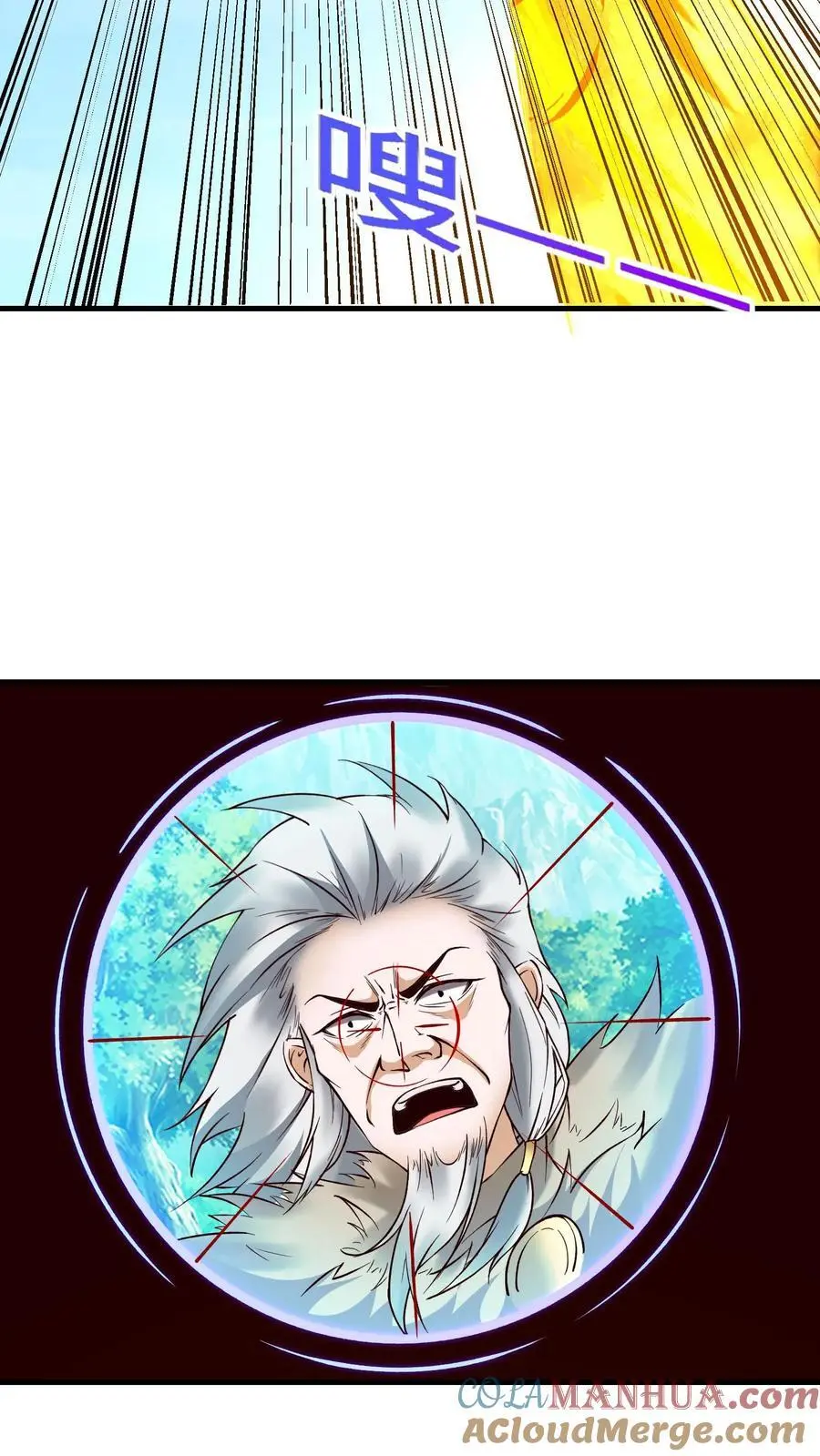 第136话 正中目标22