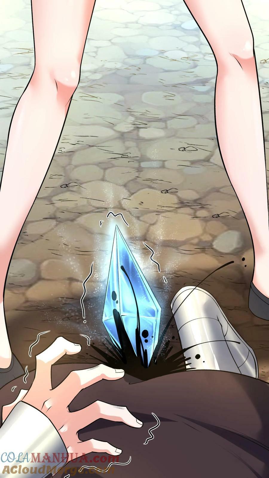 第37话 艾芙琳之死10