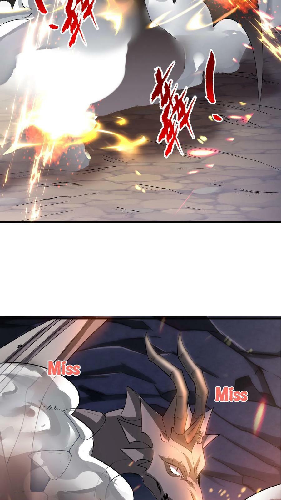 第36话 龙之逆鳞33