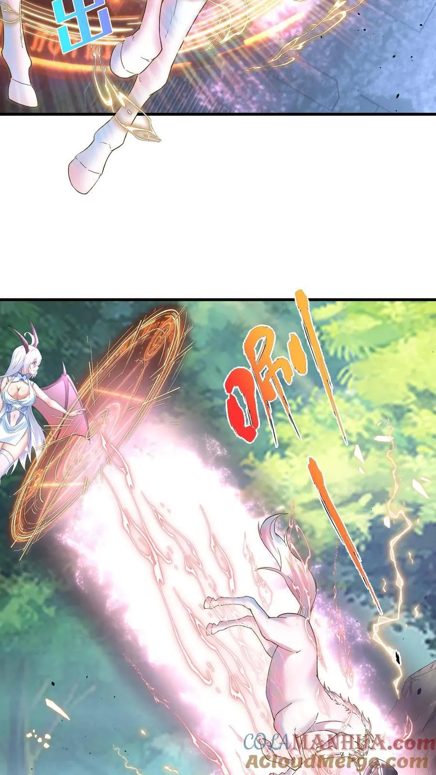 第180话 算账2
