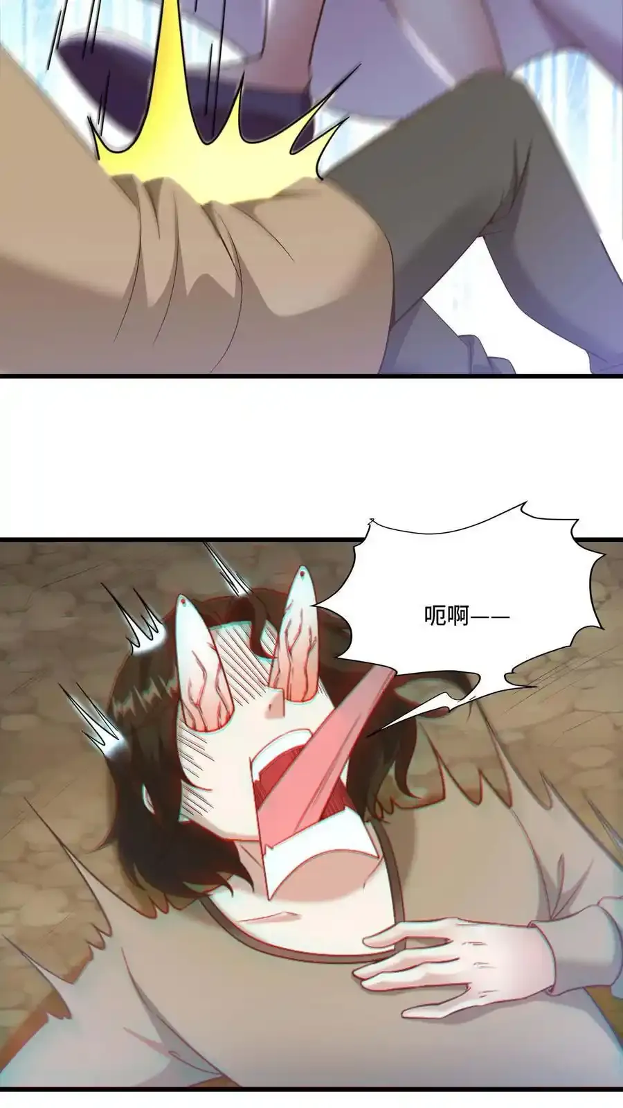 第187话 速度真快7