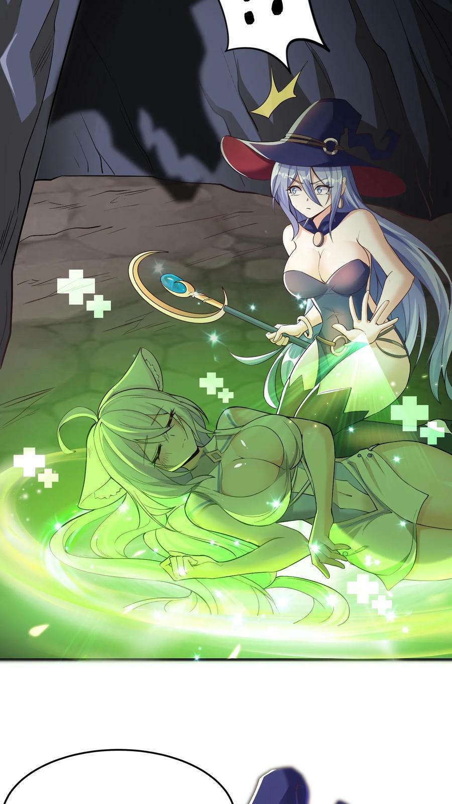 第5话 瑟琳娜！37