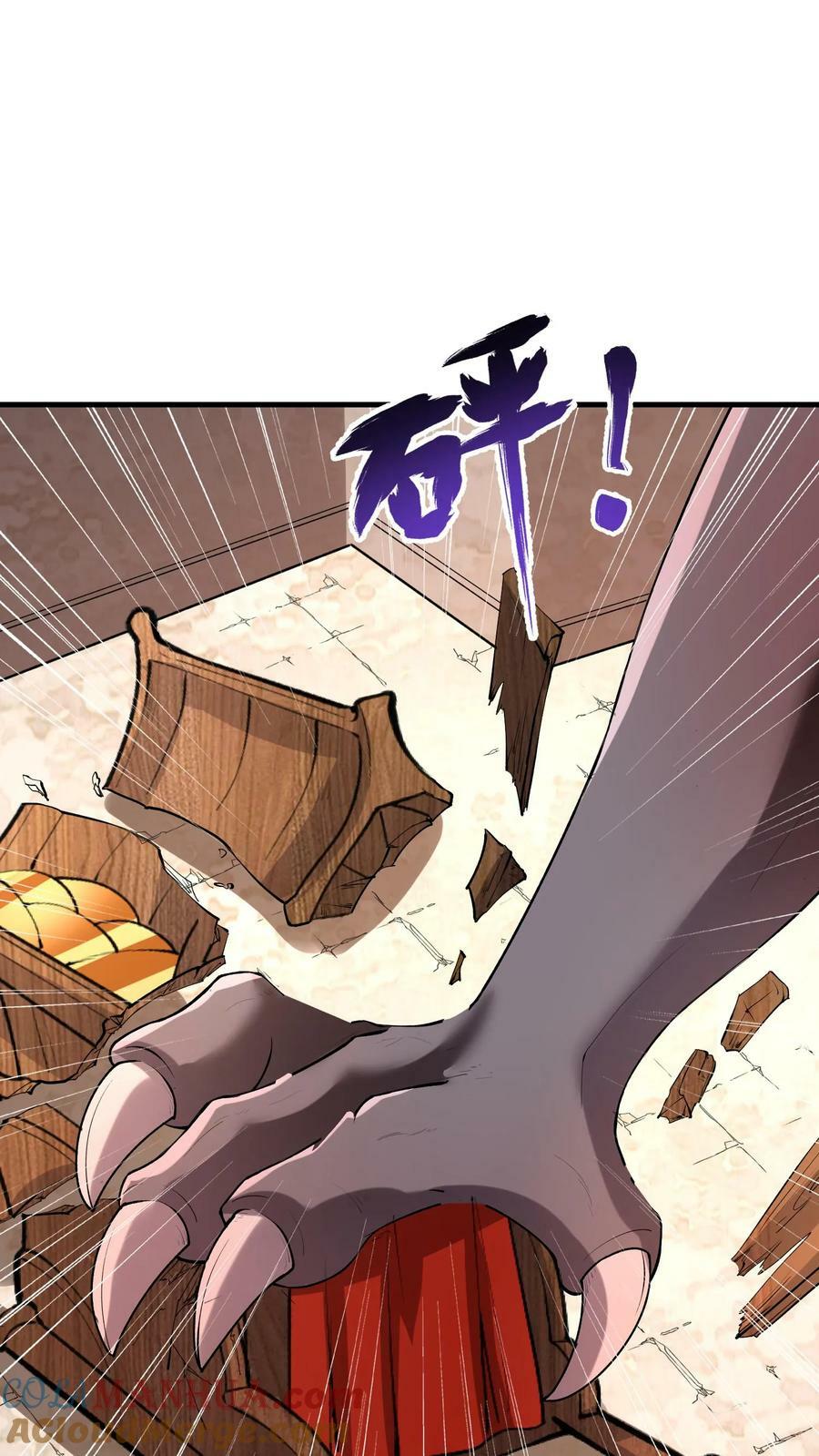 第54话 奇怪的女巫26