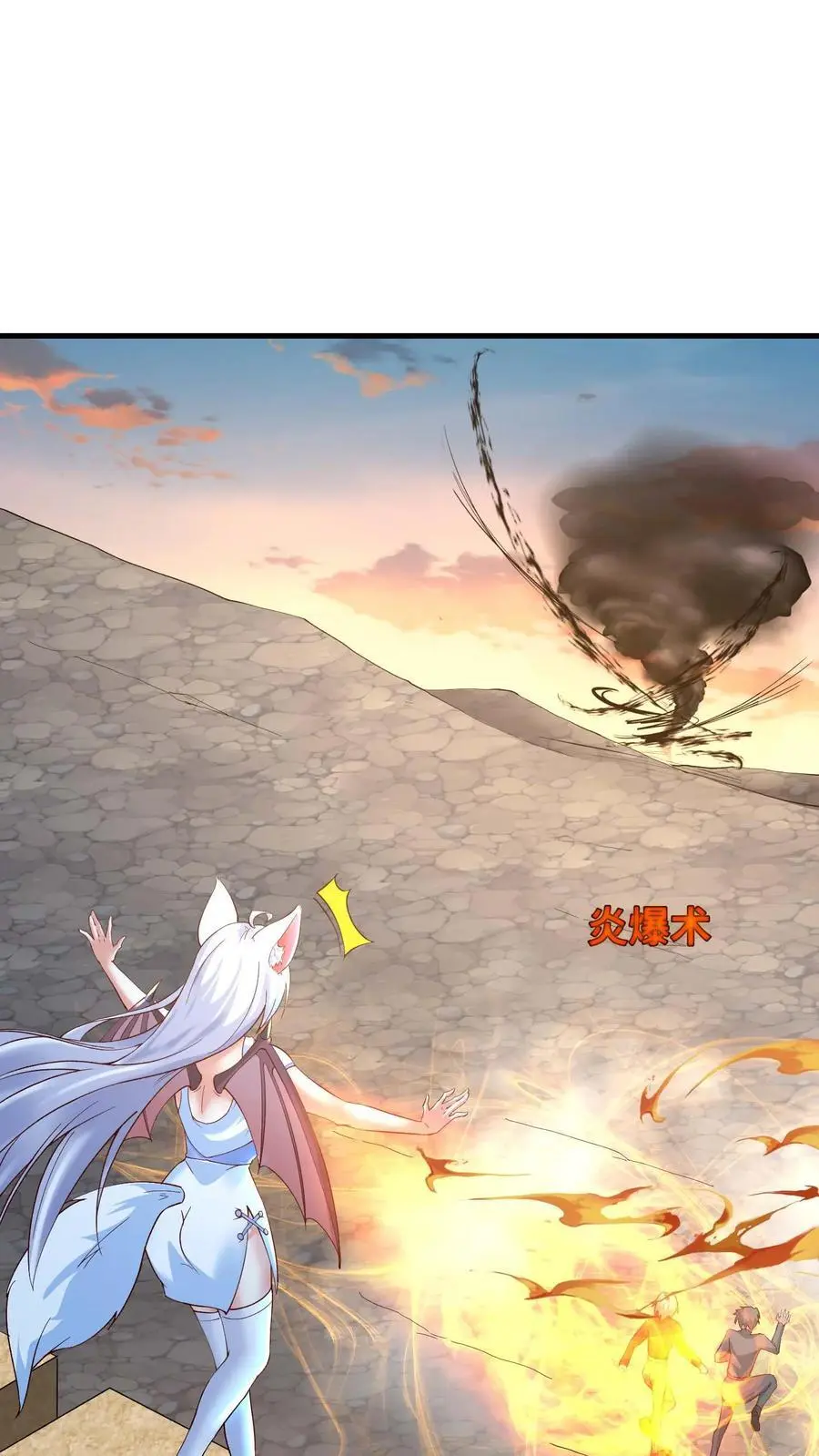 第142话 死婴胎盘31