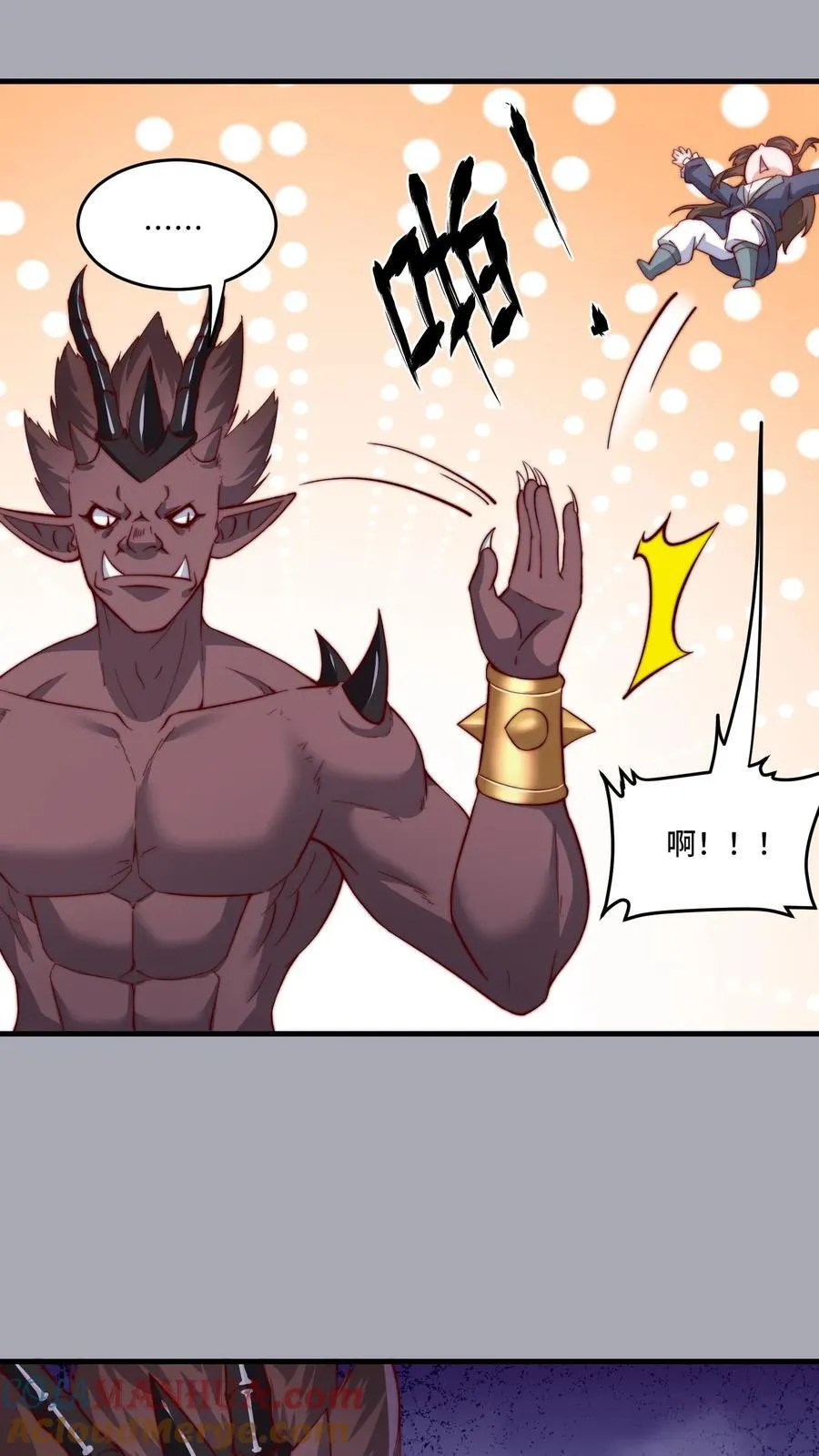 第192话 突然抽风2