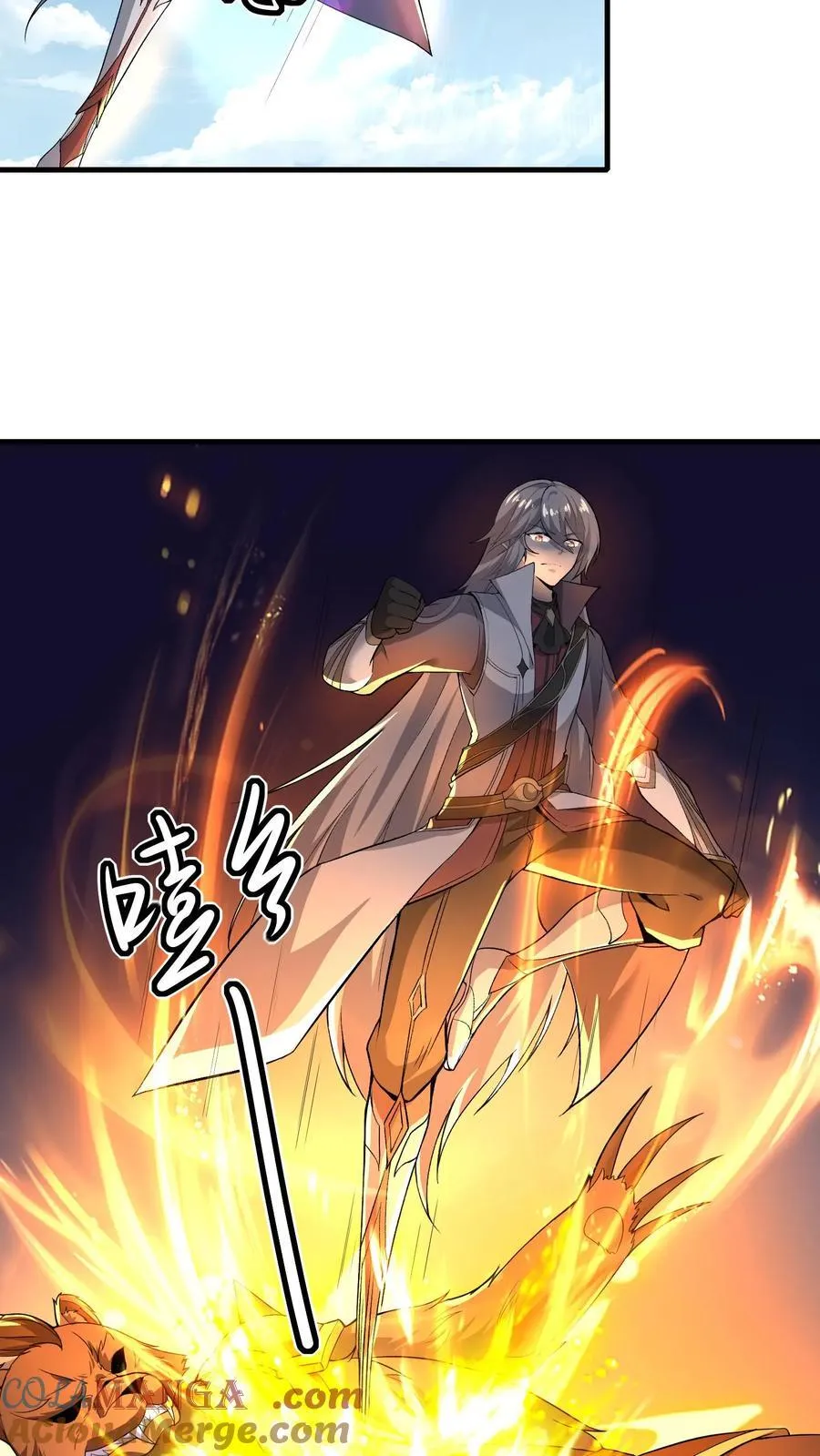 第210话 重新来过12