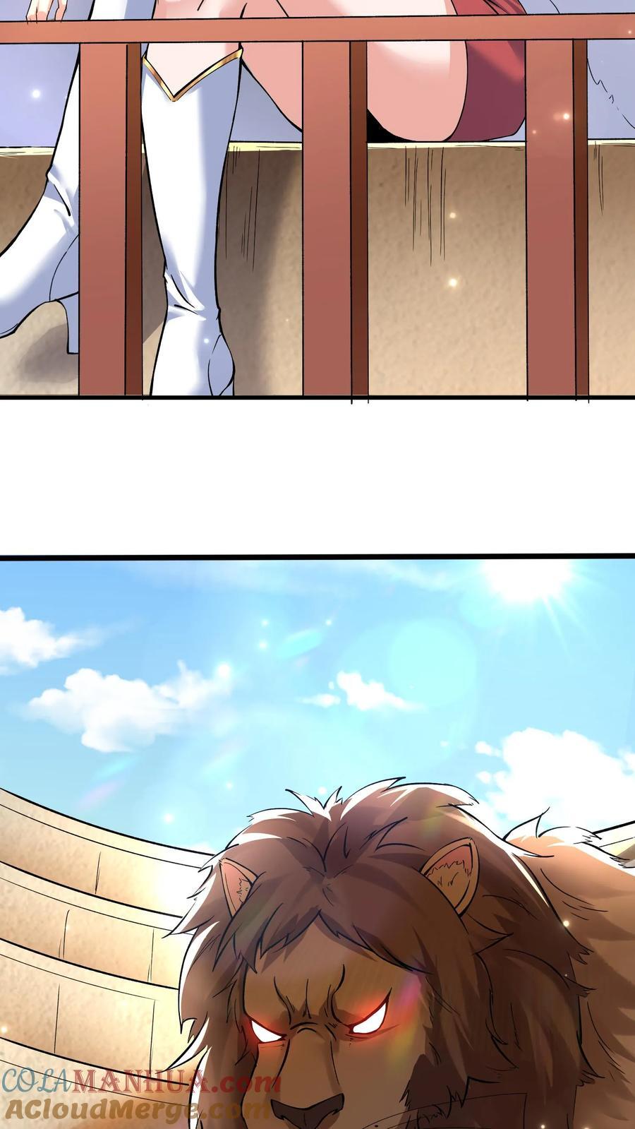 第119话 斗兽场10